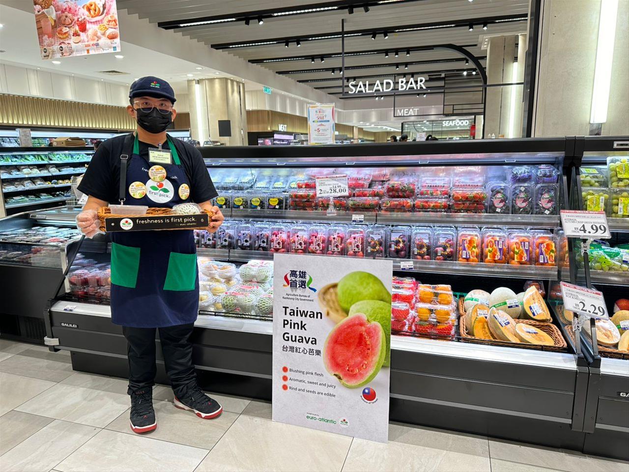 高雄農產首次插旗馬來西亞網紅最愛頂級QRA超市...