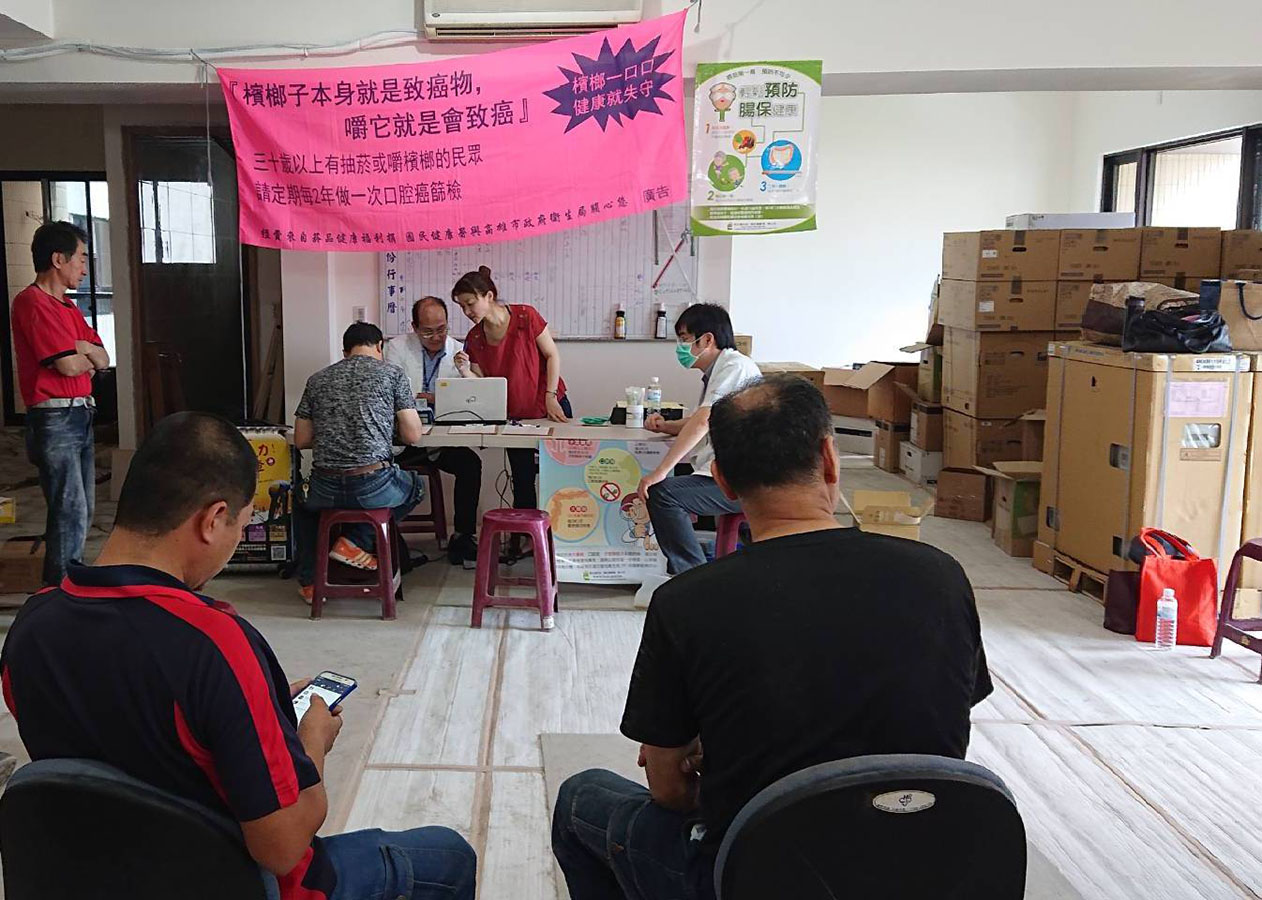 守護勞工健康　口癌防治宣導巡迴列車啟動出發...
