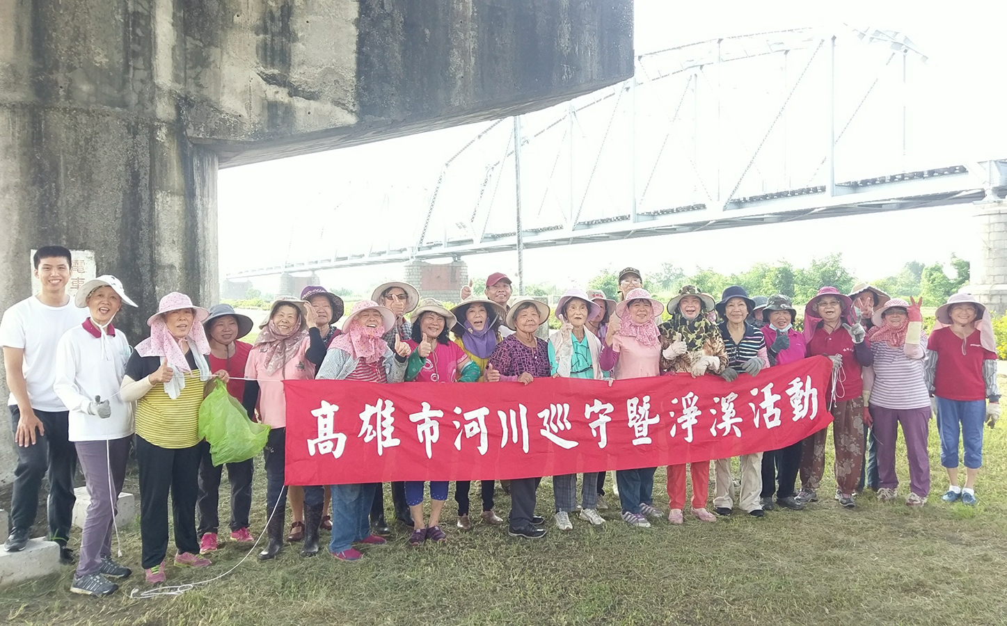 環境日公開表揚　大樹舊鐵橋水環境巡守隊獲獎...
