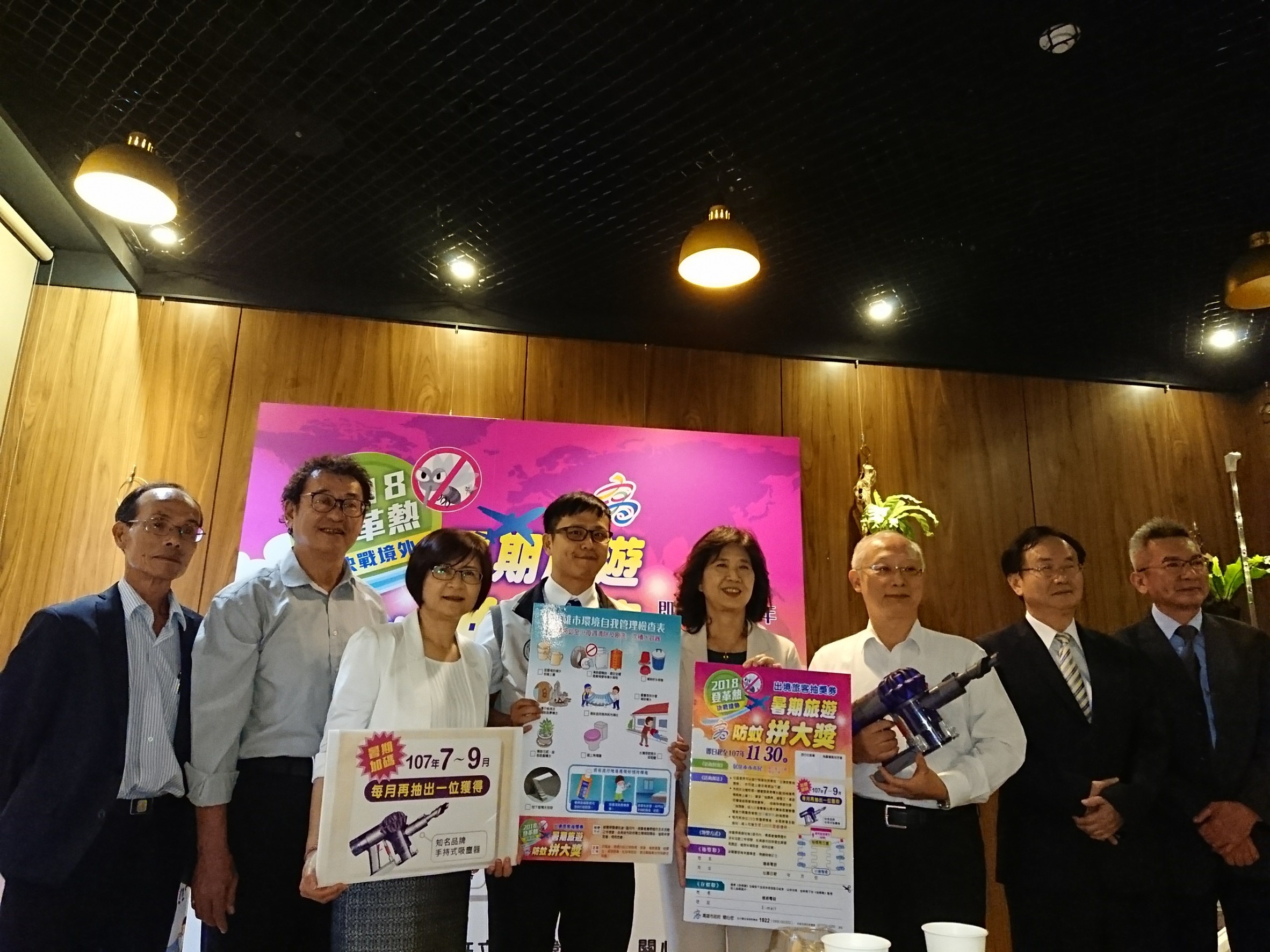 登革熱決戰境外　高雄市祭出暑期防蚊獎勵方案...