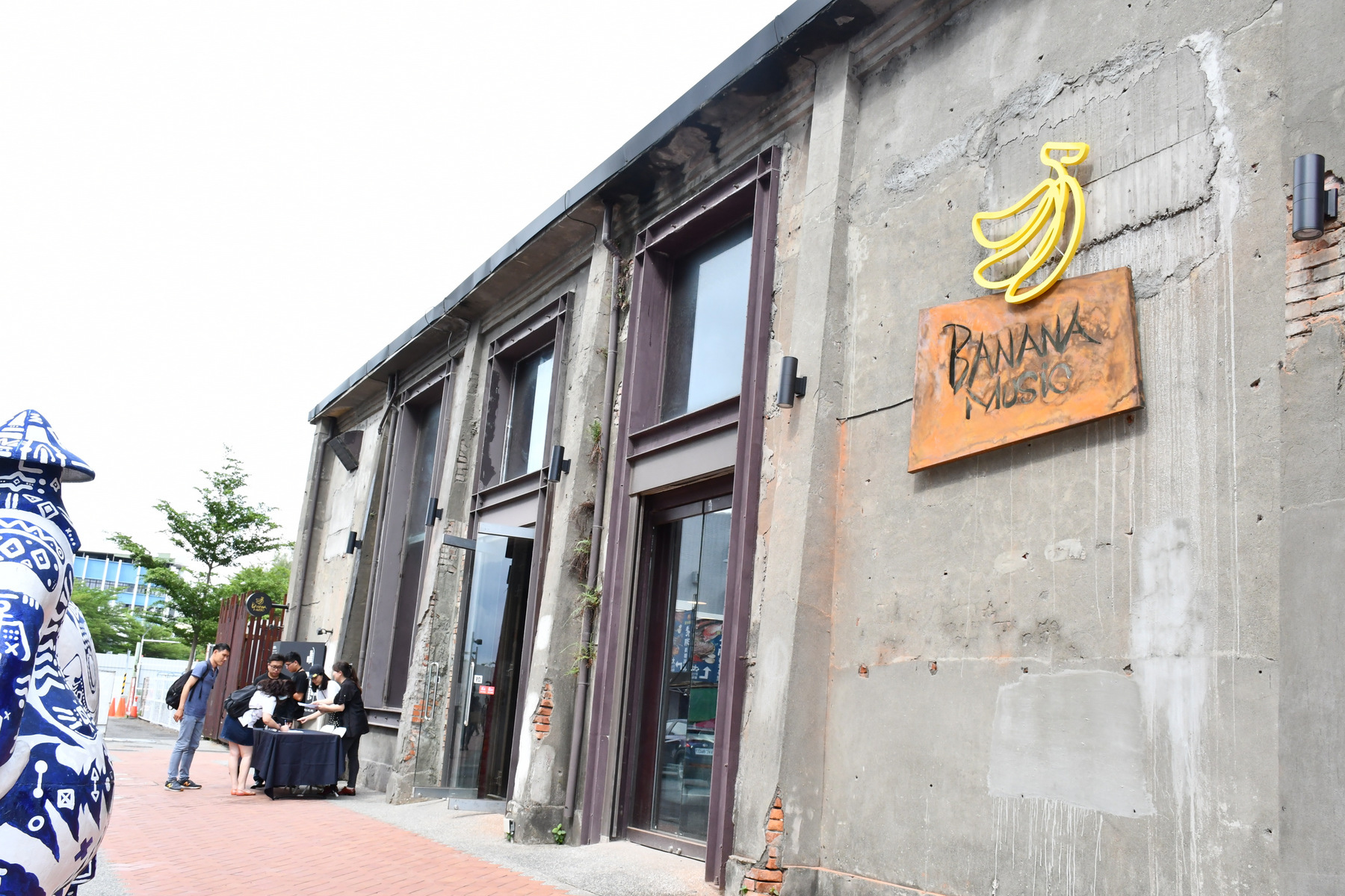 『BANANA音樂館』駁二開幕　音樂LIVE新體驗...