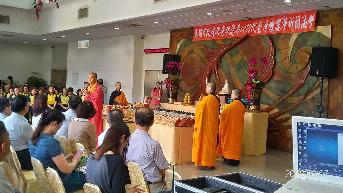 中元普渡紙錢集中燒化　淨爐祈福昭告天地...