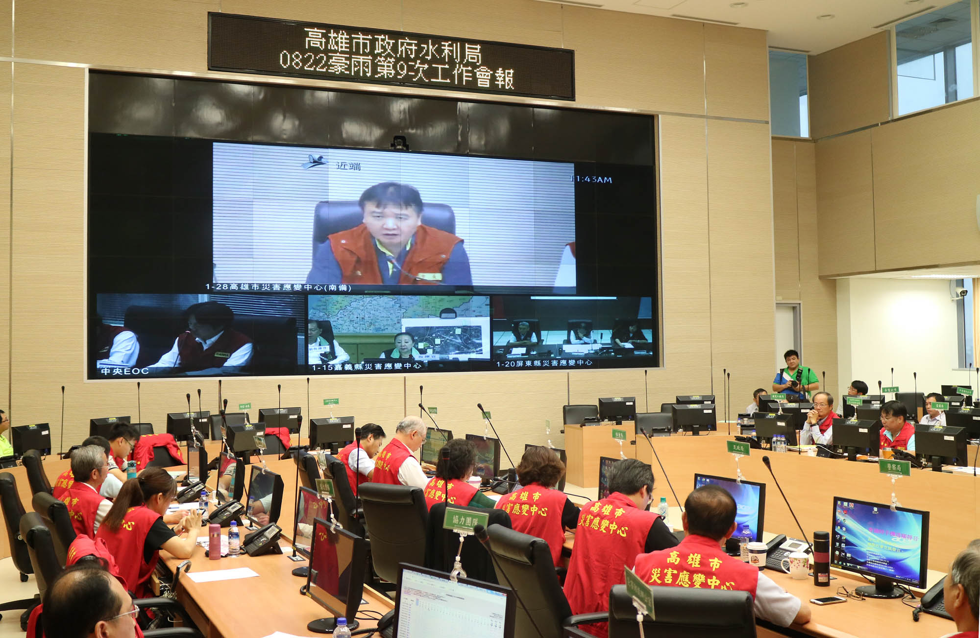 高雄短時劇烈降雨　市府籲民眾提高警覺...