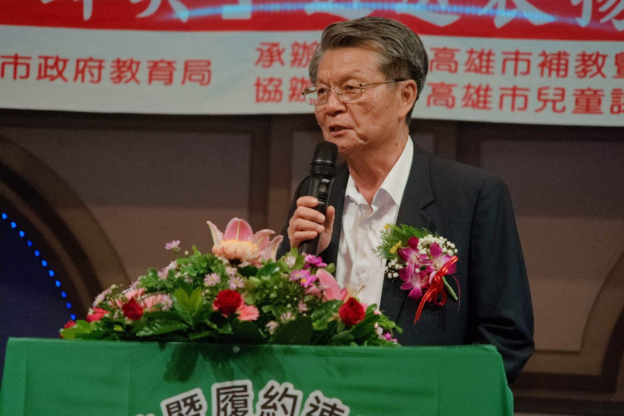 王進焱接任教育局長　打造高雄優質教育環境...