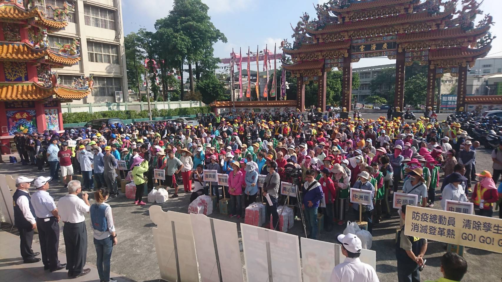 旗津區登革熱防疫總動員　13里滅斑大掃蕩...