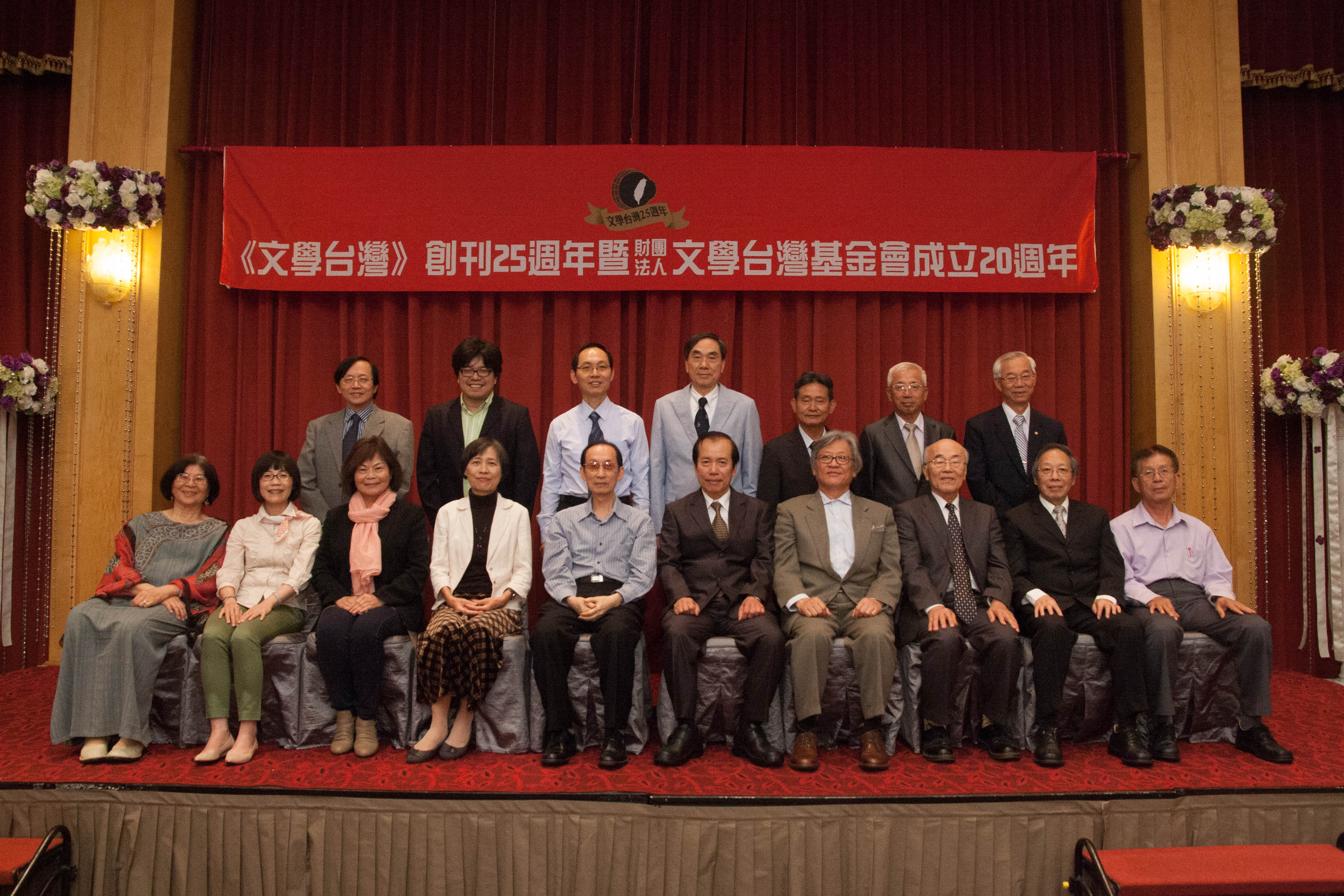 2018高雄藝文獎揭曉名單　文化公益與團體首度入選...