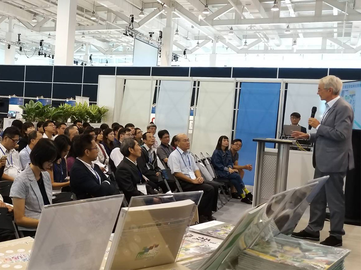 生態交通全球盛典　高雄發表成果專書...