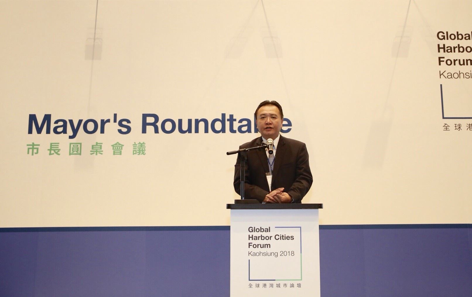 港灣城市論壇市長圓桌會議　高市府盼加速交流...