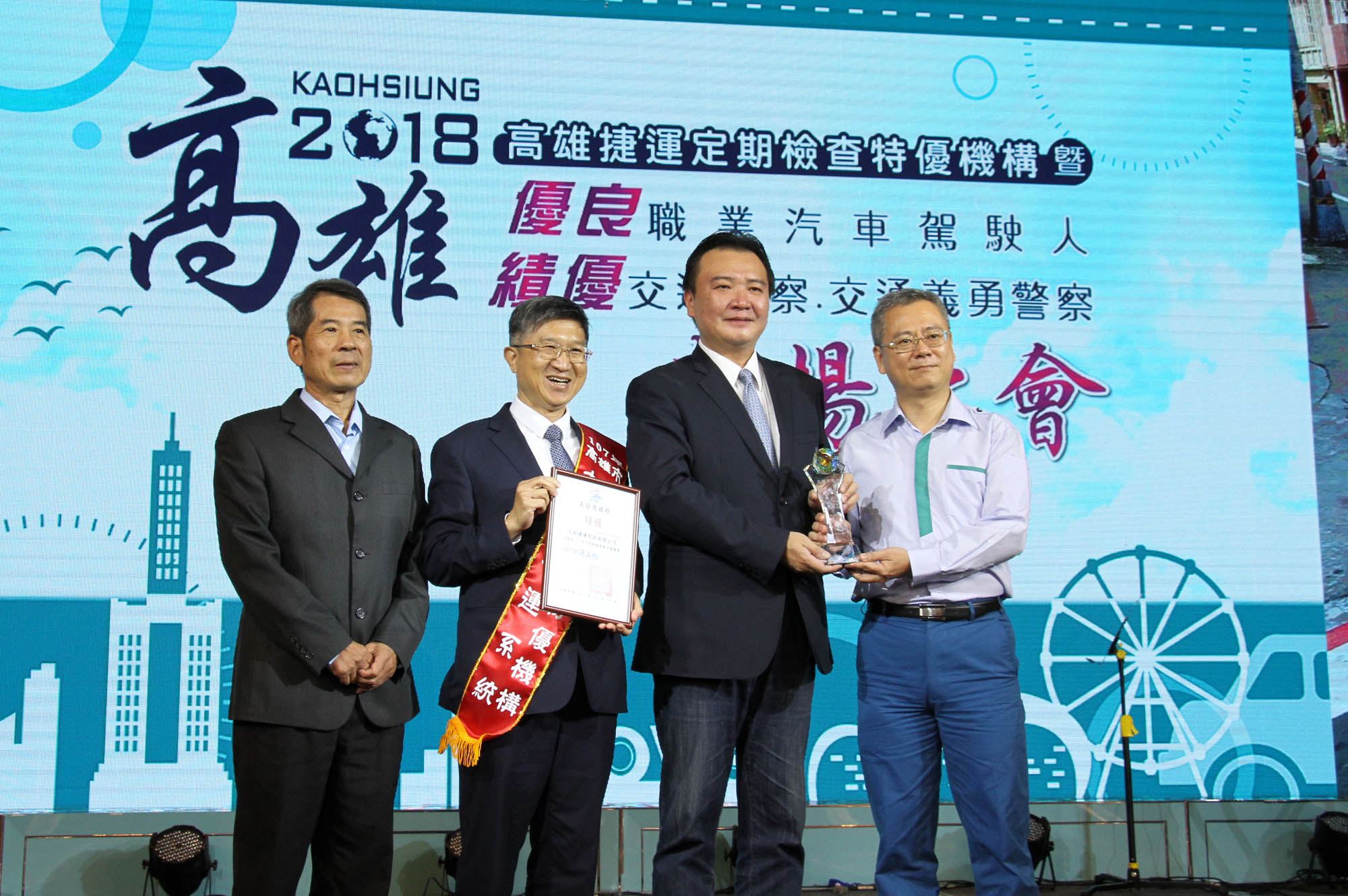 表揚績優交警、義交及駕駛　許立明：維護交通安全與便利...