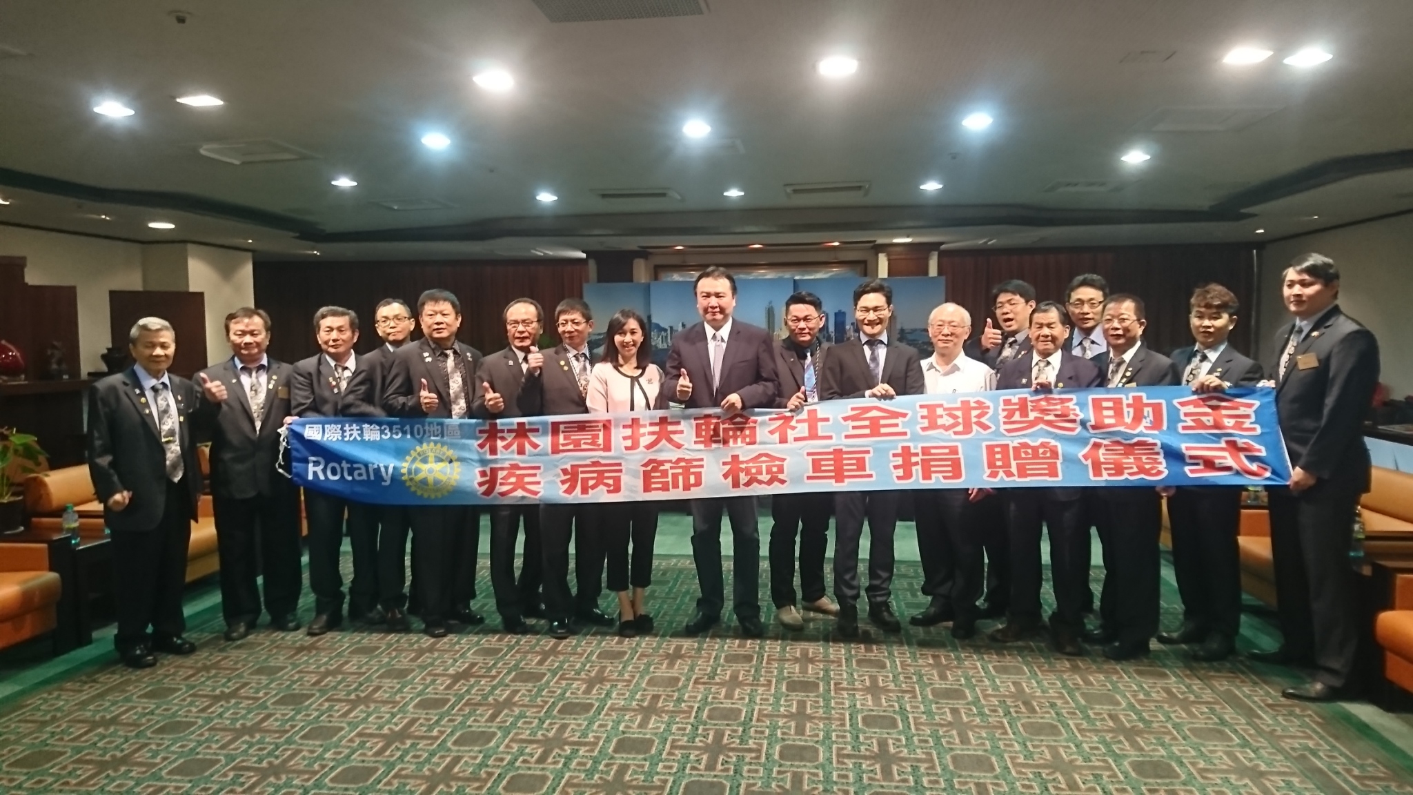 防疫新動力　打造健康宜居城市...