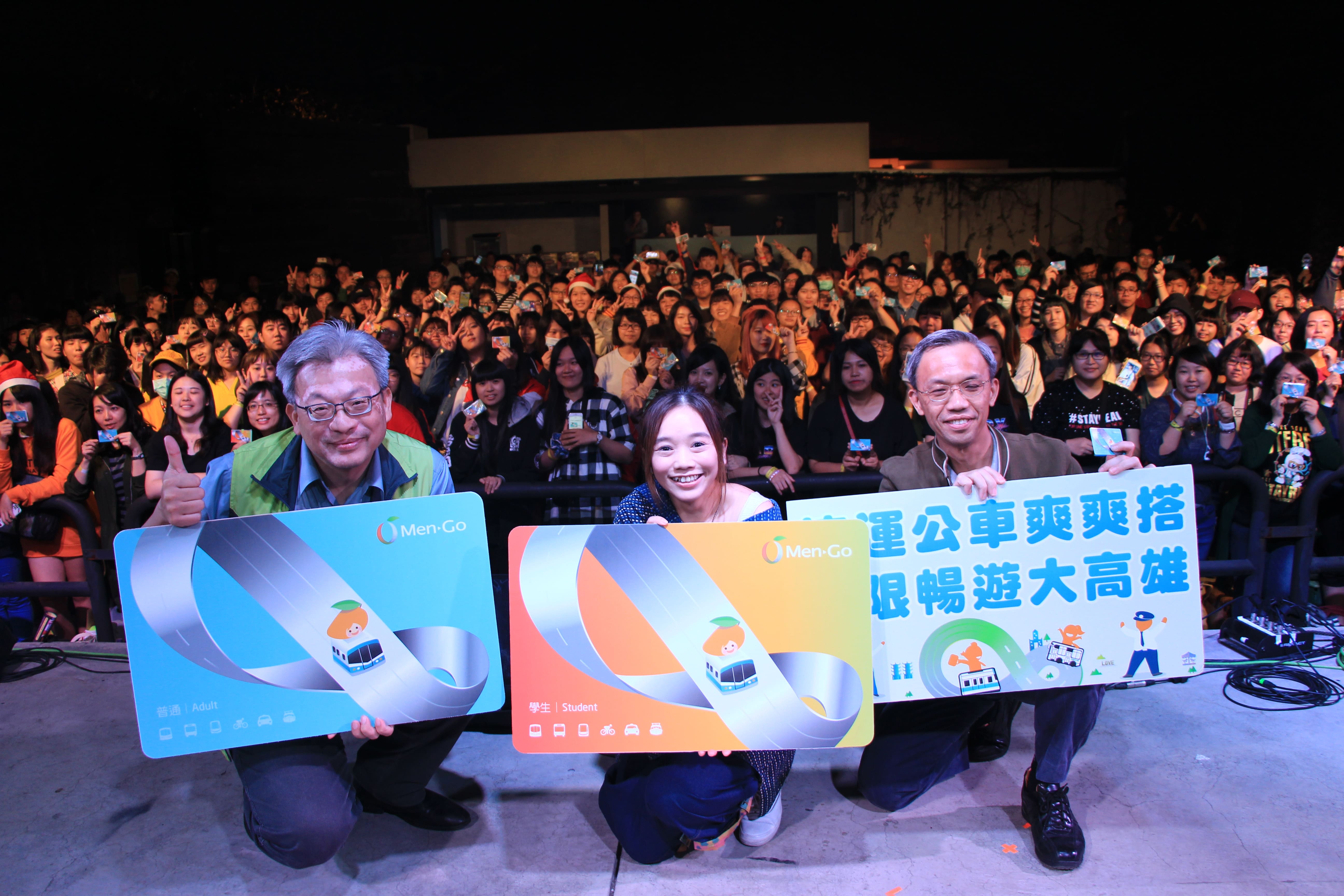 持MenGo看心儀偶像　火星演唱會擠爆駁二月光劇場...