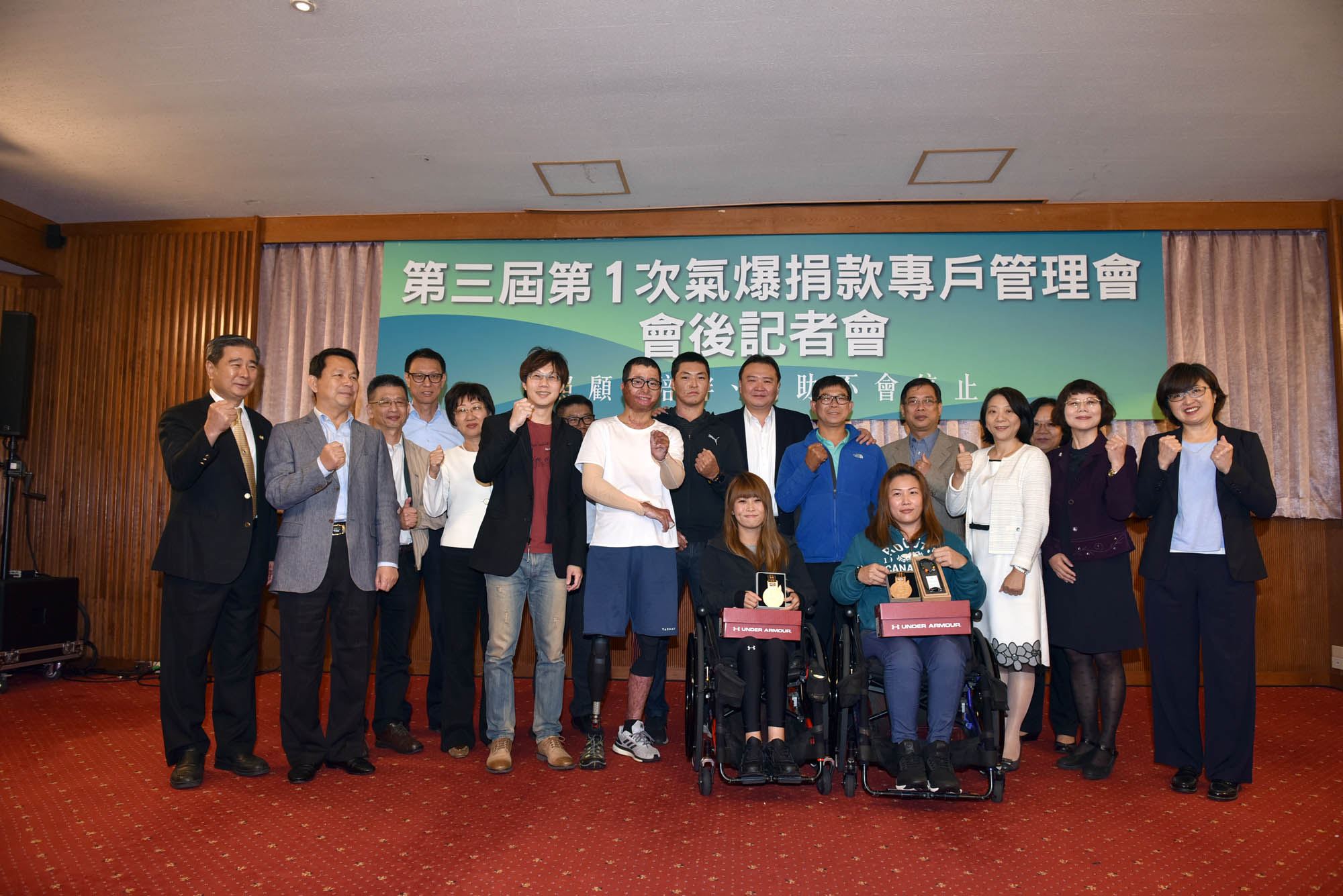 氣爆善款委員會交接　許立明：照顧陪伴不會停止...