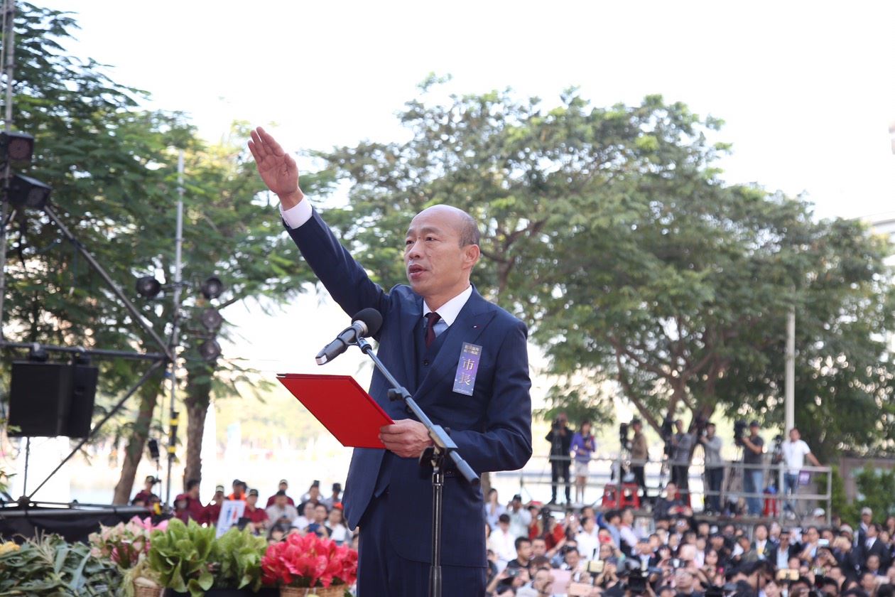 鰲躍龍翔南方崛起　韓國瑜就職宣誓打造高雄...