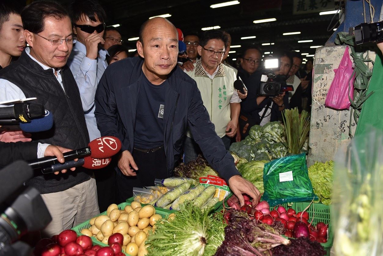 韓國瑜視察十全果菜市場　傾聽現場攤商心聲...
