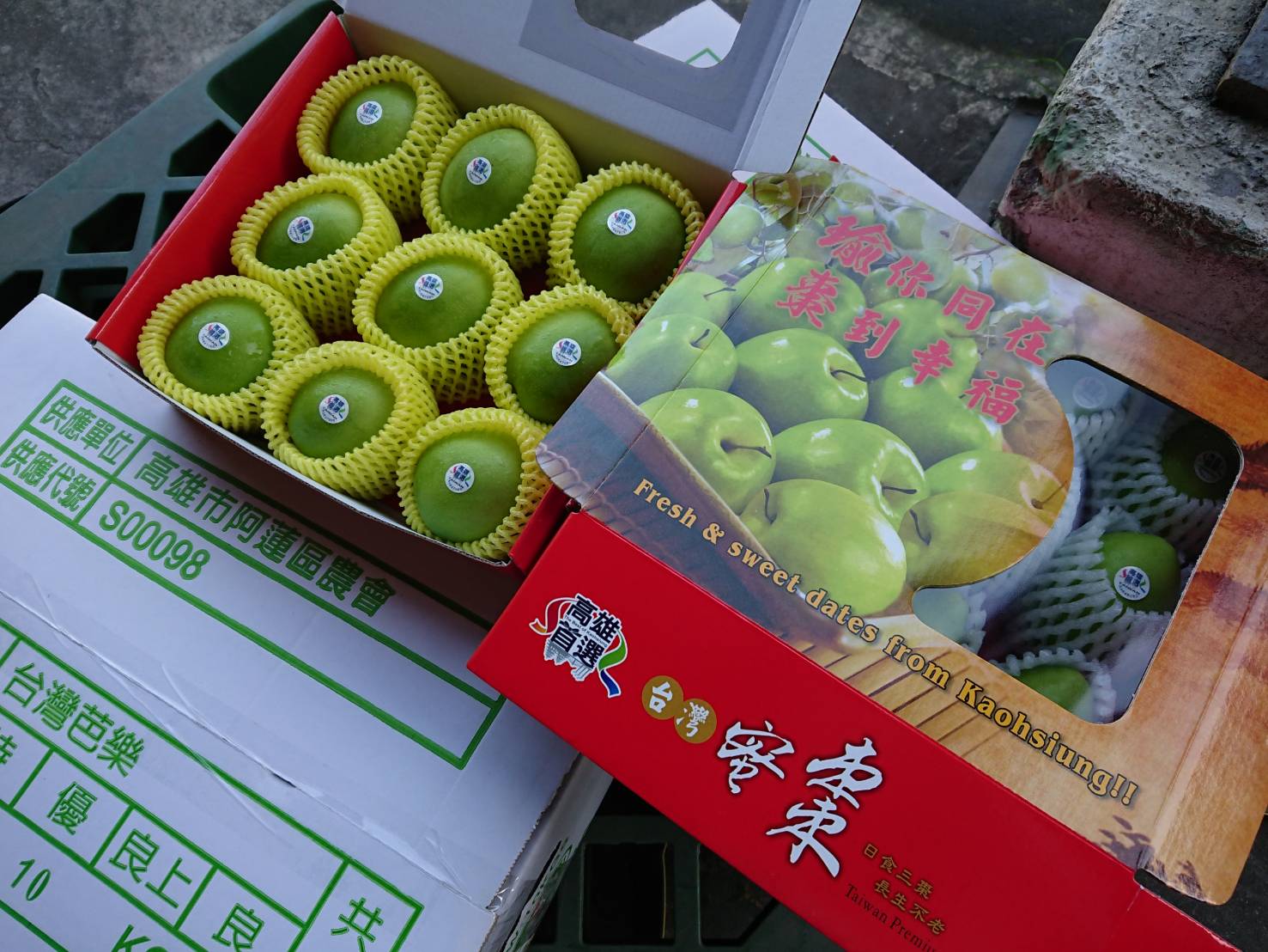 高雄年節送禮首選農產　鳳梨蜜棗接棒外銷...