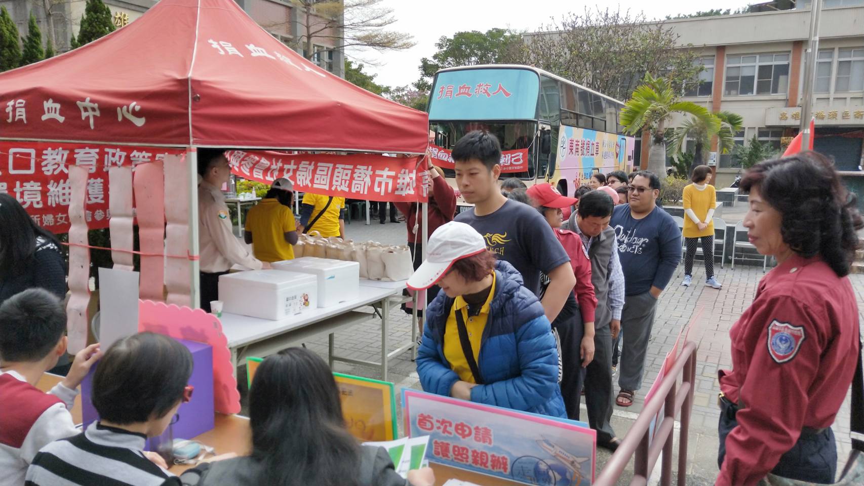 捐血有你讓愛延伸　橋頭戶政便民服務宣導活動...
