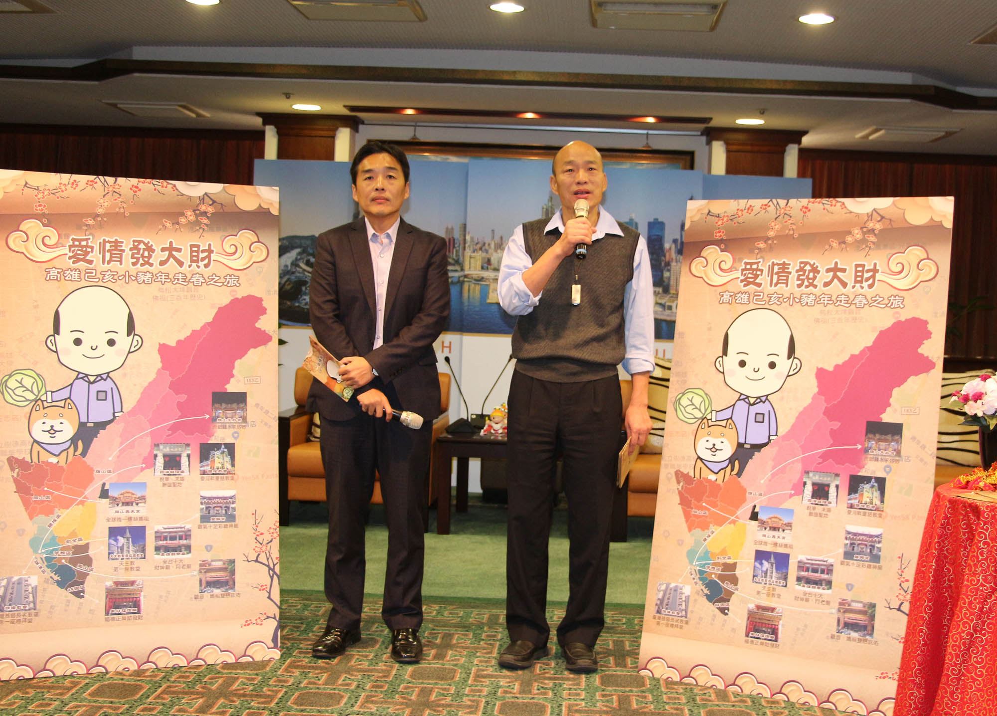 春節推薦特色宗教之旅　韓國瑜邀到高雄走春...