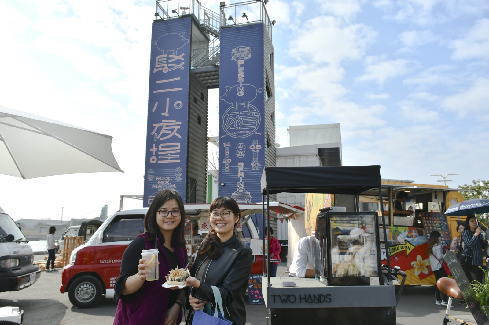 最狂過年市集「駁二小夜埕」　強推限定版美食一次品嚐...