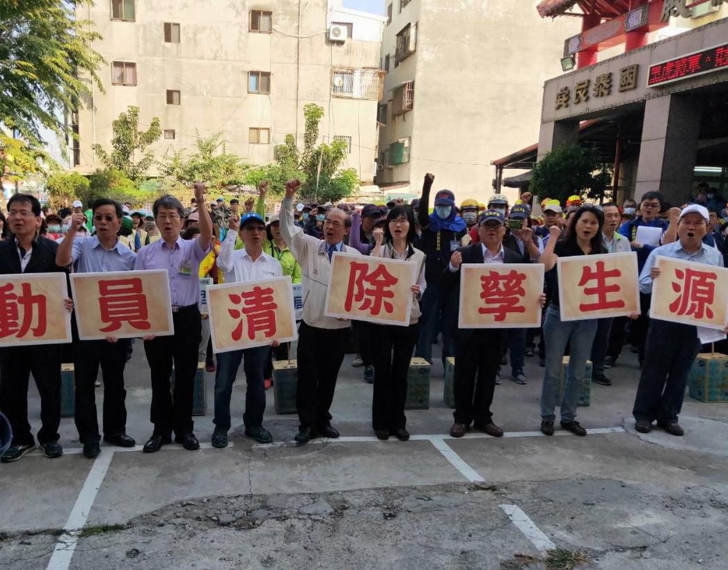 防疫團隊不怠慢　前鎮區登革熱聯合掃蕩...