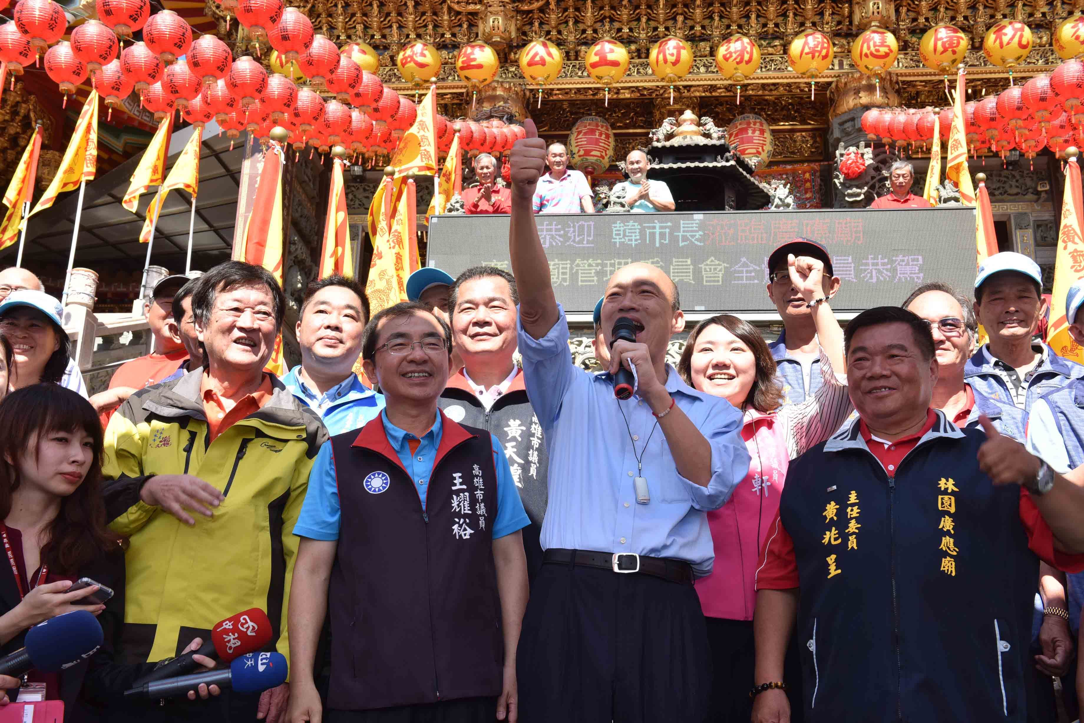 回林園參拜發紅包　韓國瑜盼高雄更美好...