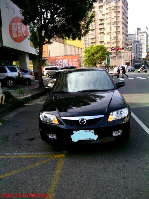 停車占用停車格並違規　同時收取停車費及開紅單拖吊...