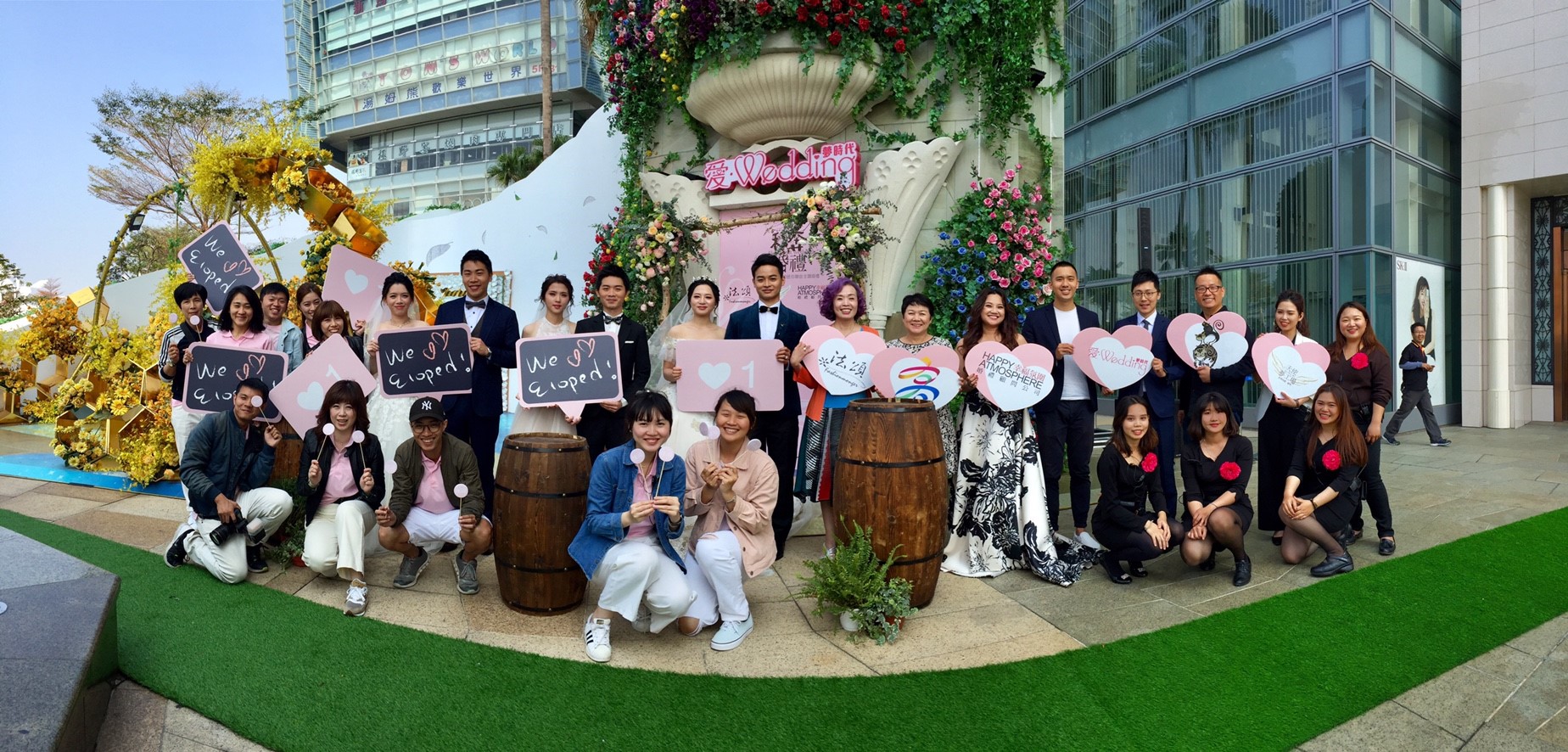 高雄第一場【私奔婚禮】　邀請大家私奔到愛情首都高雄...