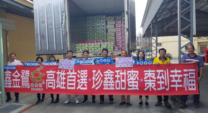 韓市長出團搶訂單　阿蓮銷大陸蜜棗芭樂3.5公噸...
