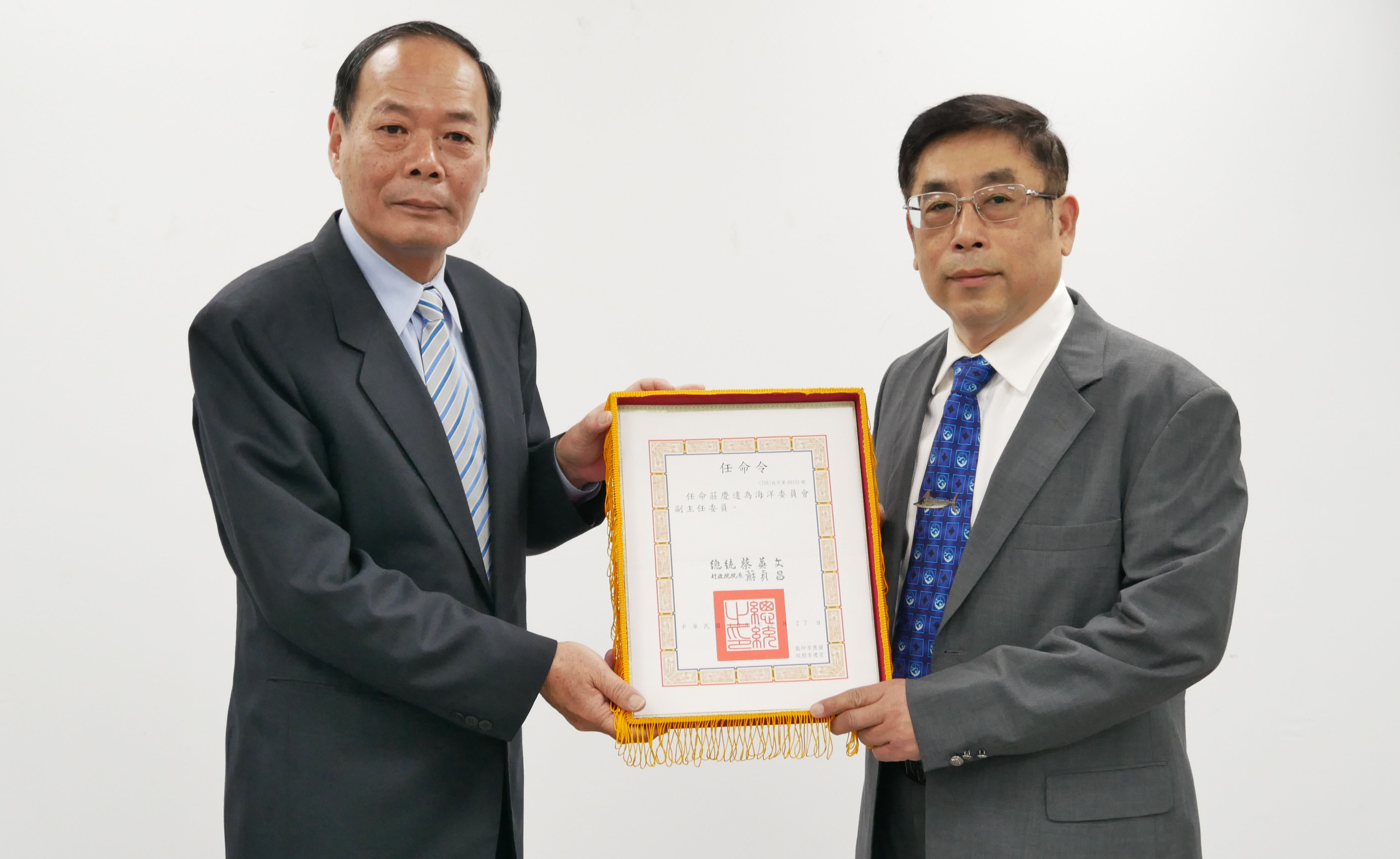 海洋治理再添力量　莊慶達就職海洋委員會新任政務副主任...