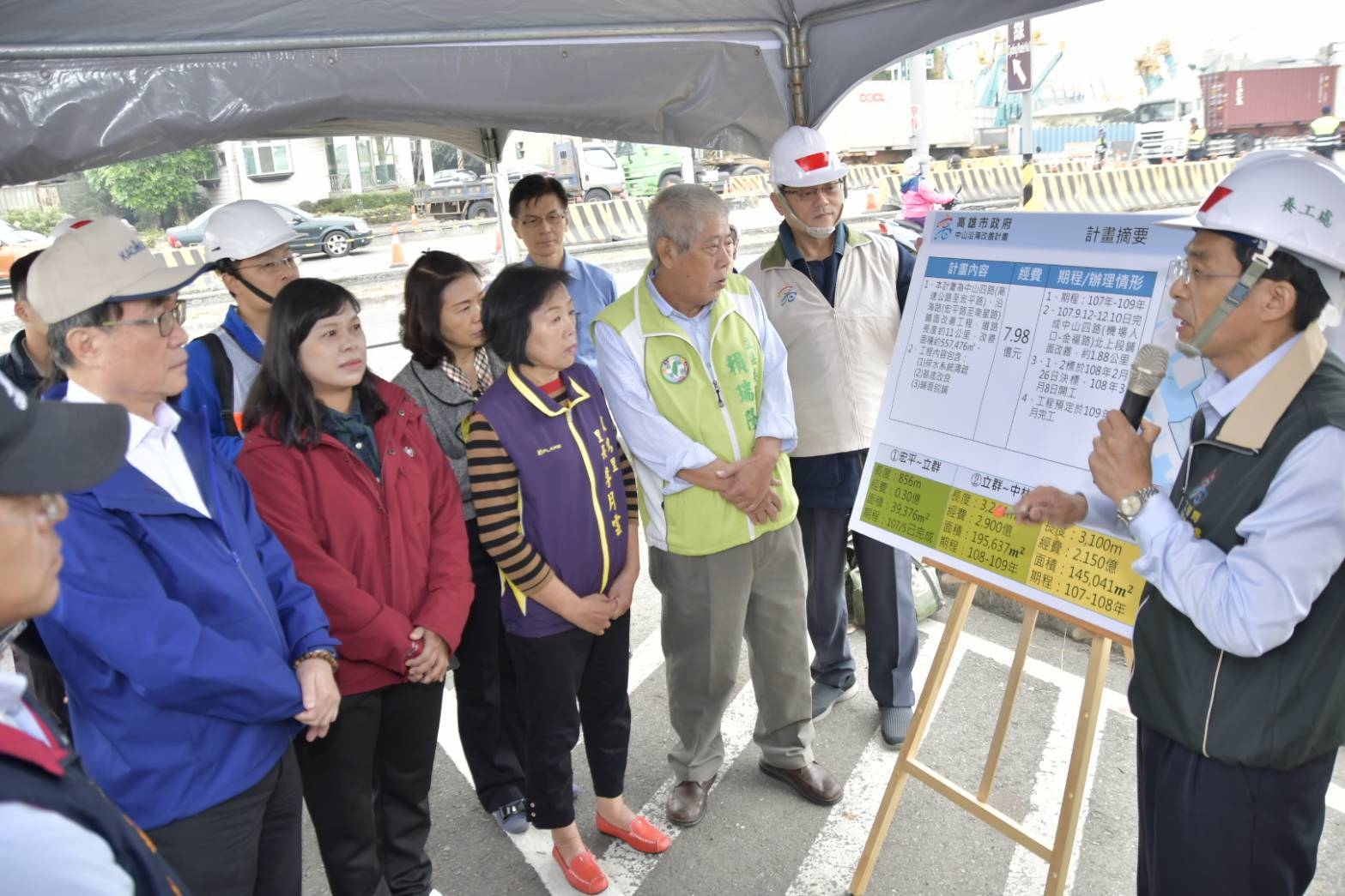 李四川親自督軍展決心　施工規格比照機場跑道...