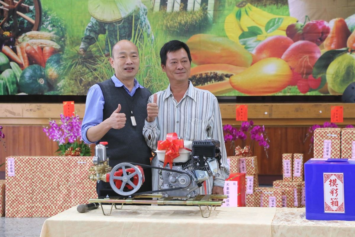 108年度農民節表彰大會致意　韓國瑜：讓農民過更好的生活...