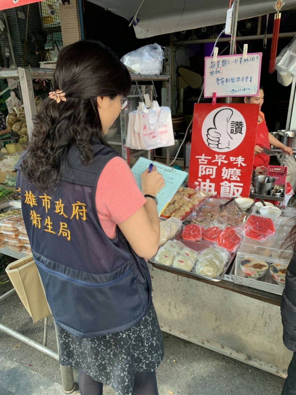 衛生局公布清明節及兒童休閒食品抽驗結果　全數均符合規...