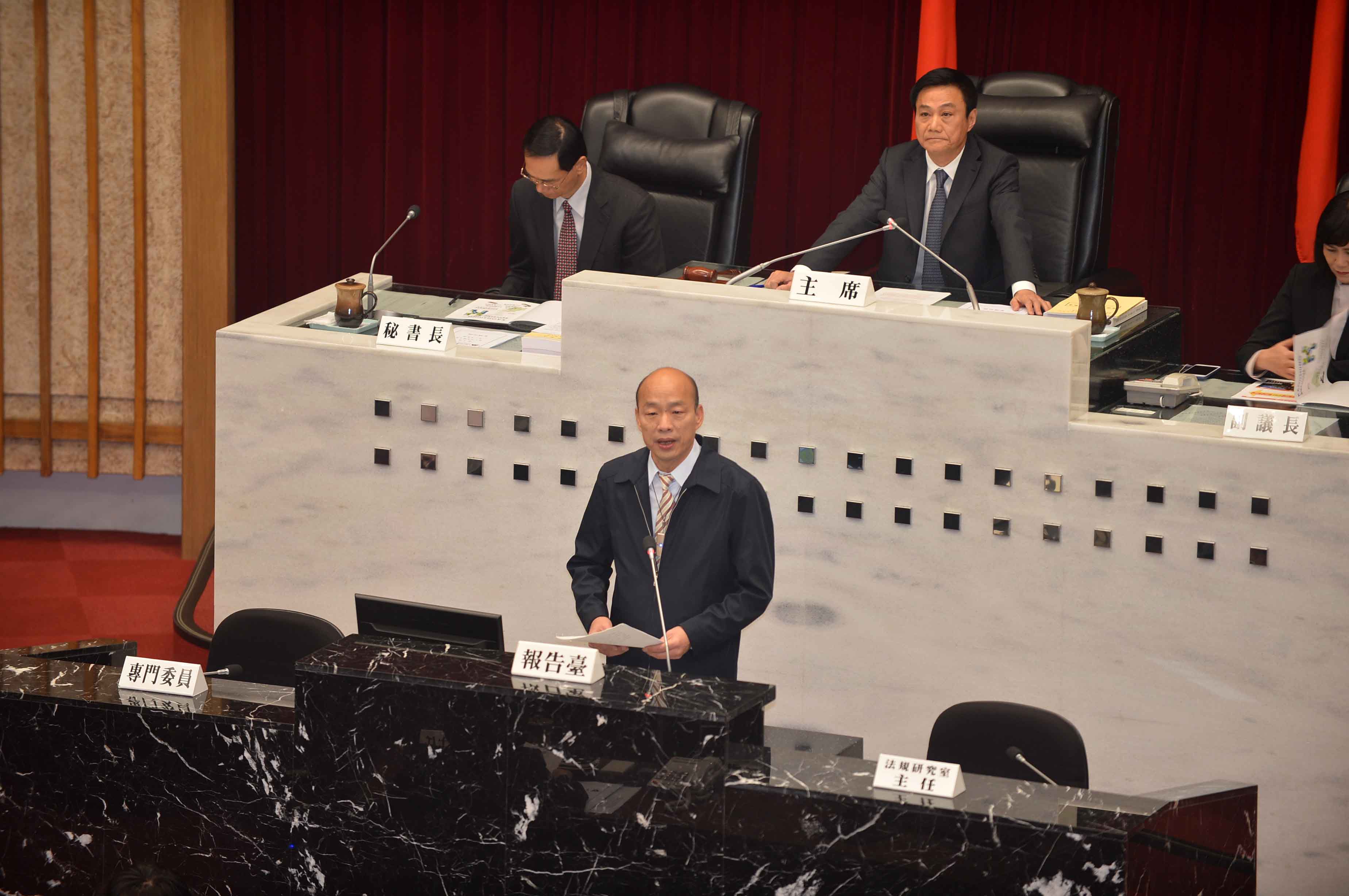 第三屆第一次定期大會施政報告　韓國瑜：打造高雄、全台...