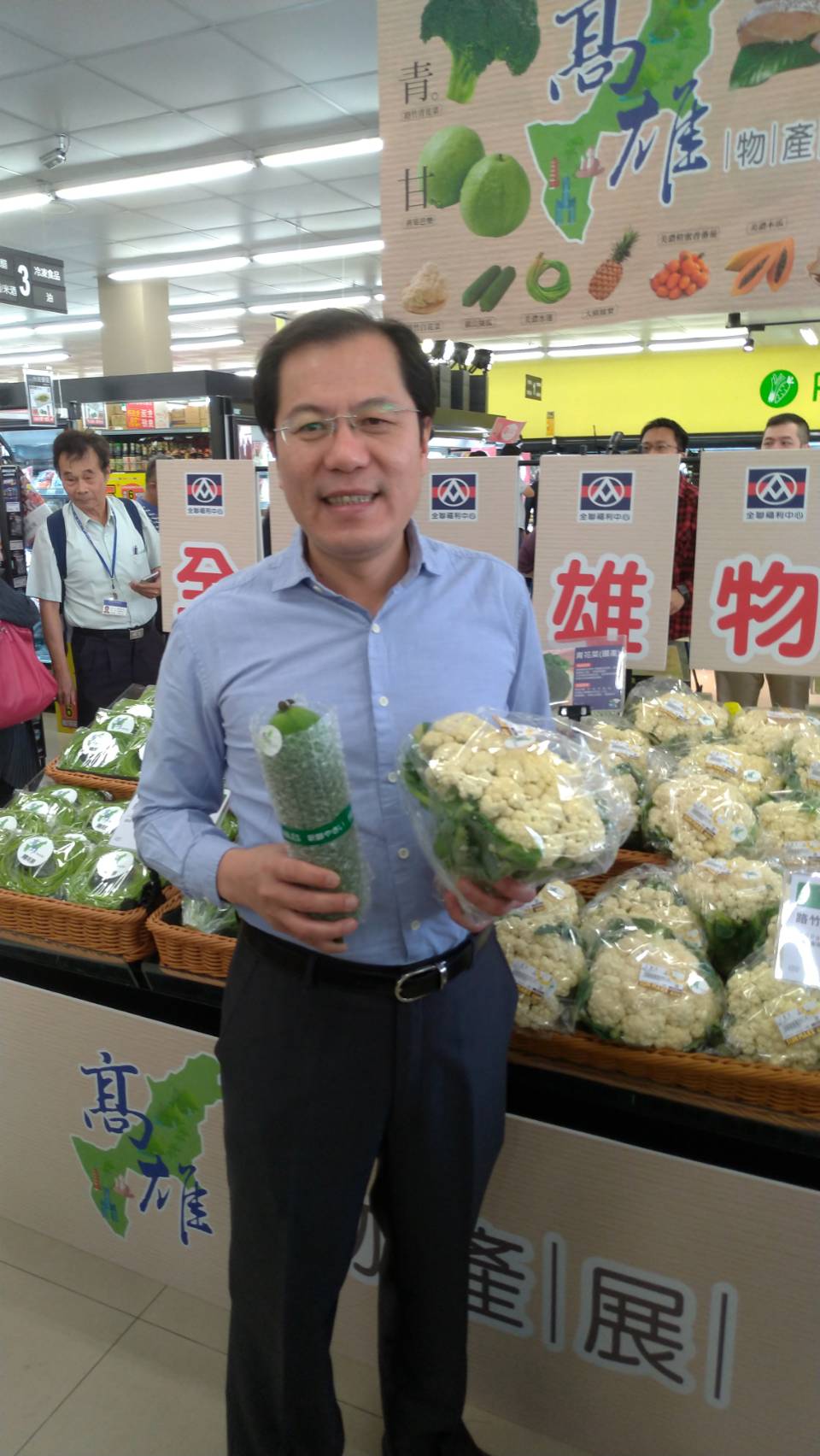 「貨出的去」　高雄市政府帶領小農打通路...