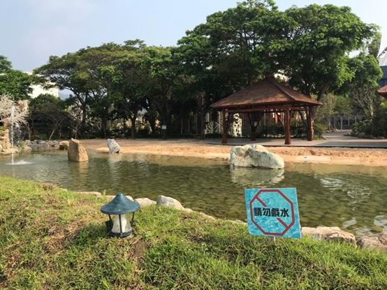 高港水花園沙灘區將加強告示與勸導　使民眾玩得快樂又安...