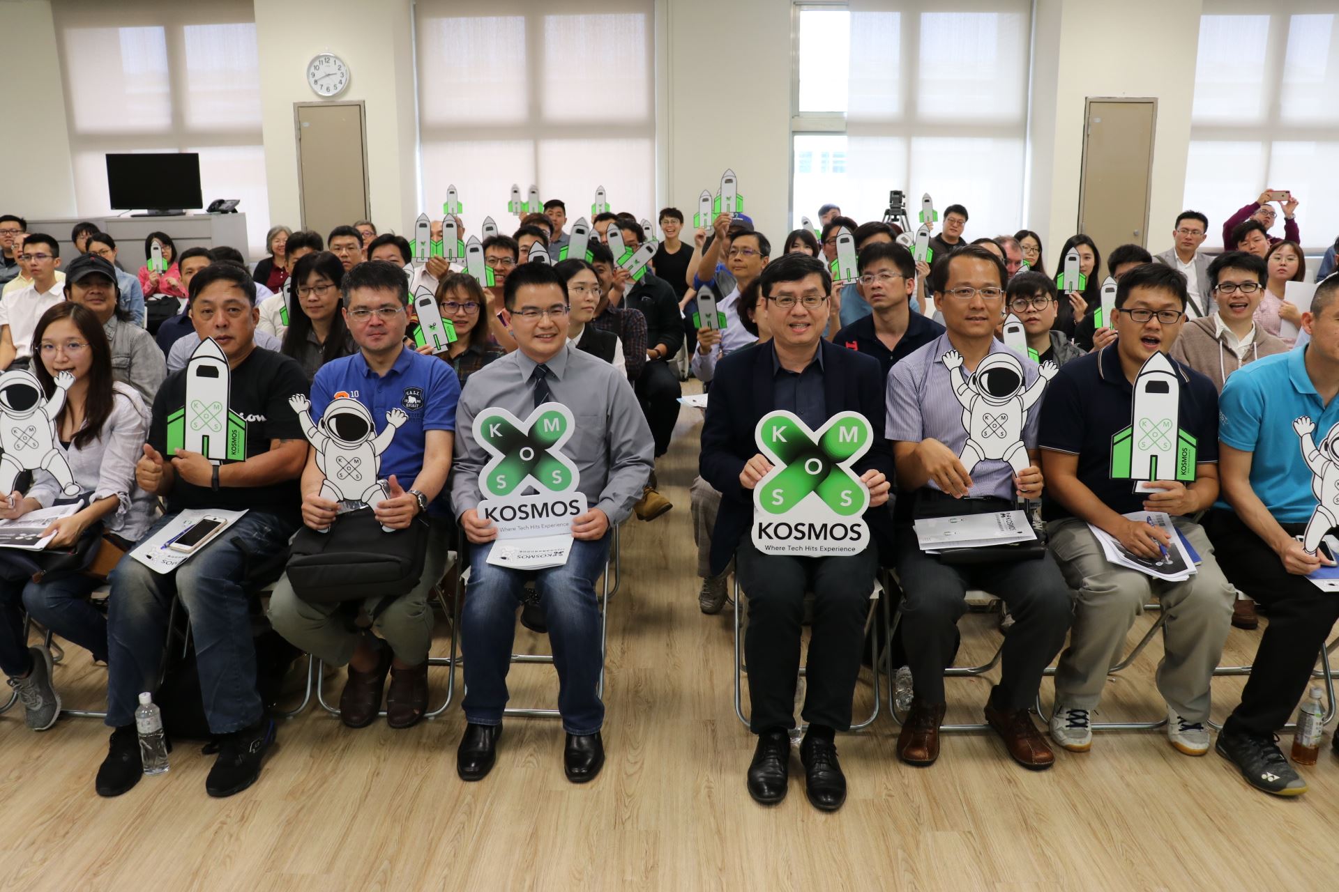 高雄體感補助最高2千萬　擴大新增推廣應用型補助...