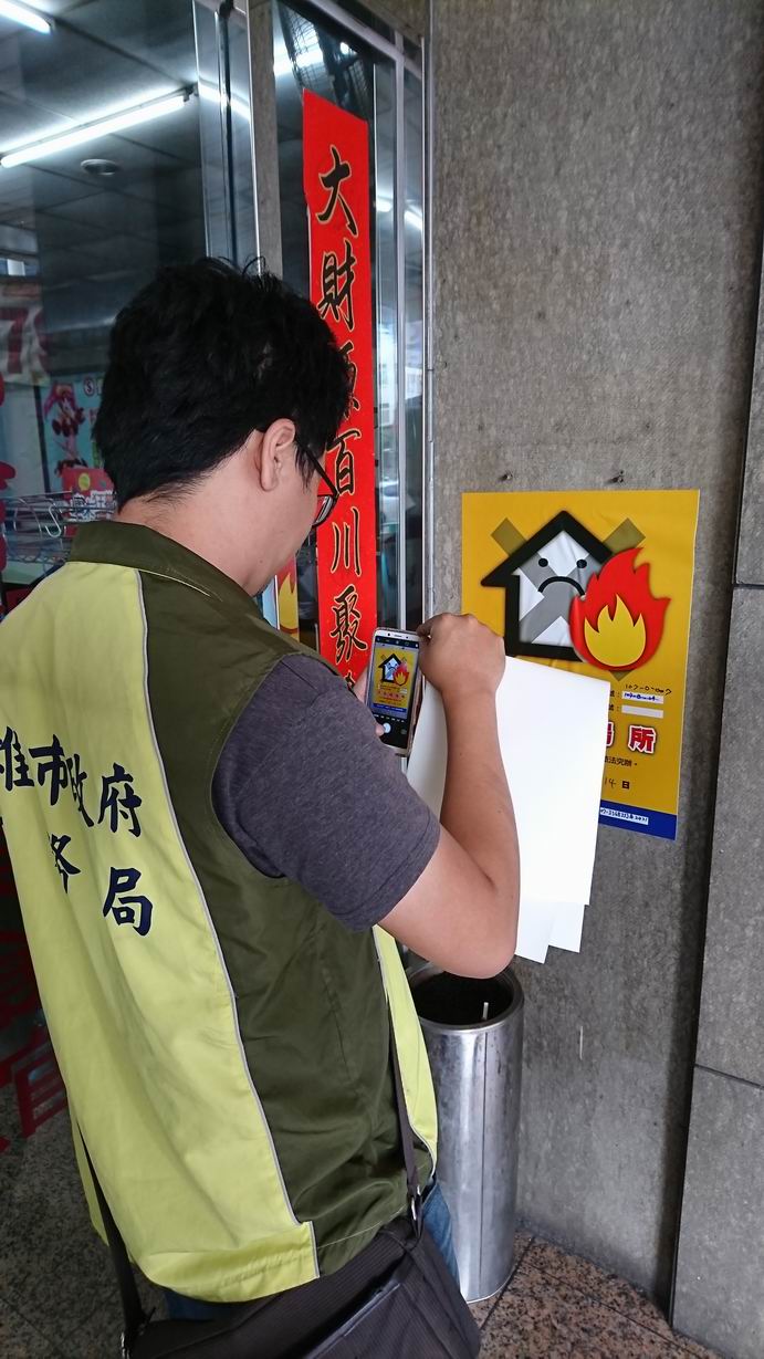 打造安全舒適消費環境　商業娛樂場所6月底要完成公安申報...