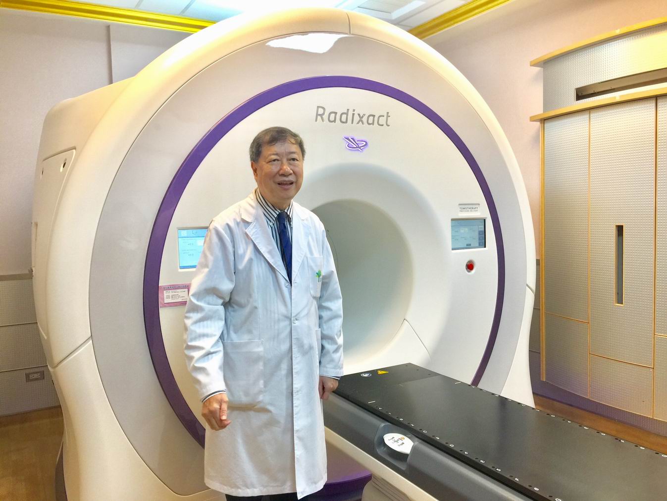 阮綜合引進放射治癌最先進利器　全台第一部Radixact「瘤定...