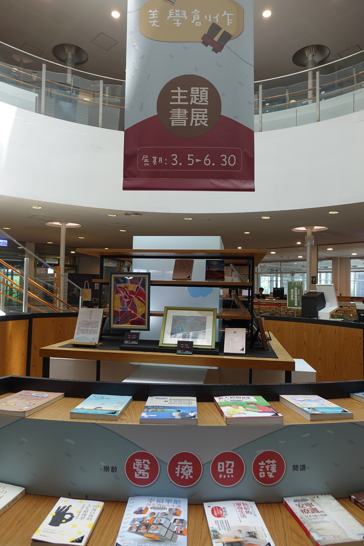 2019世界閱讀日　高市圖以走讀推動樂齡閱讀饗宴...