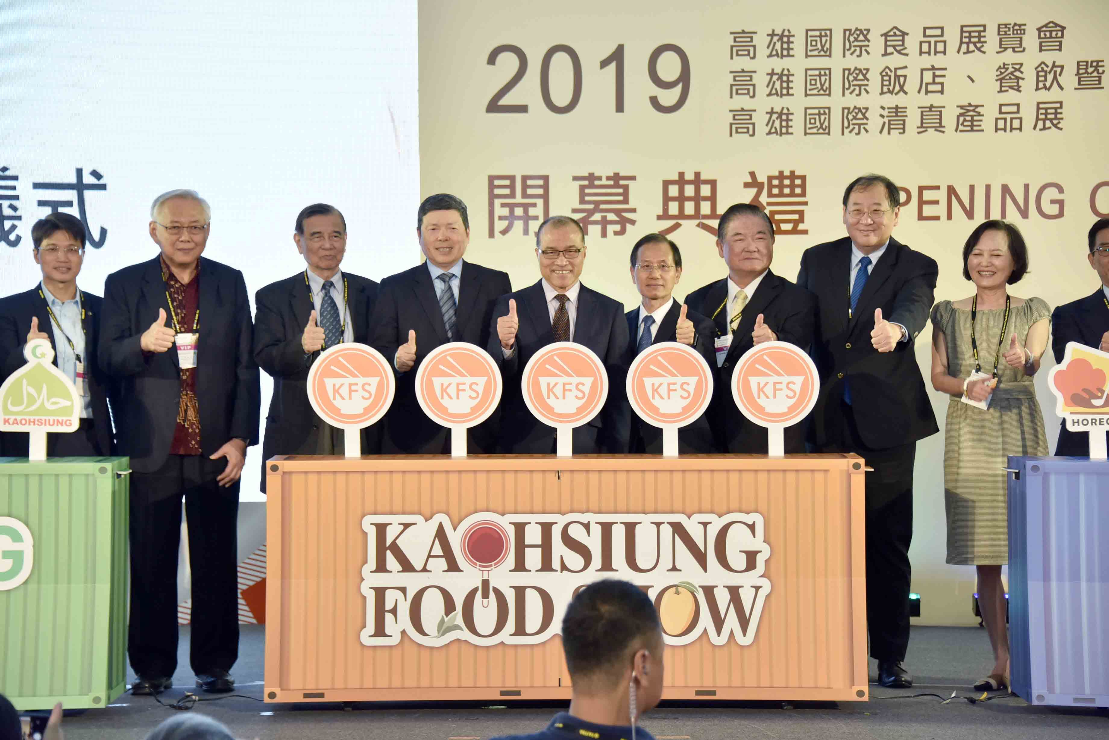 高雄國際食品展  葉匡時盼以行動支持在地農漁產品...