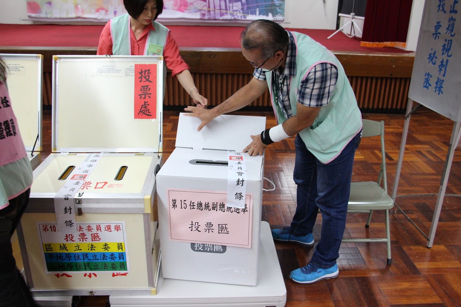 高市選委會投票程序模擬演練觀摩會  順利圓滿完成...