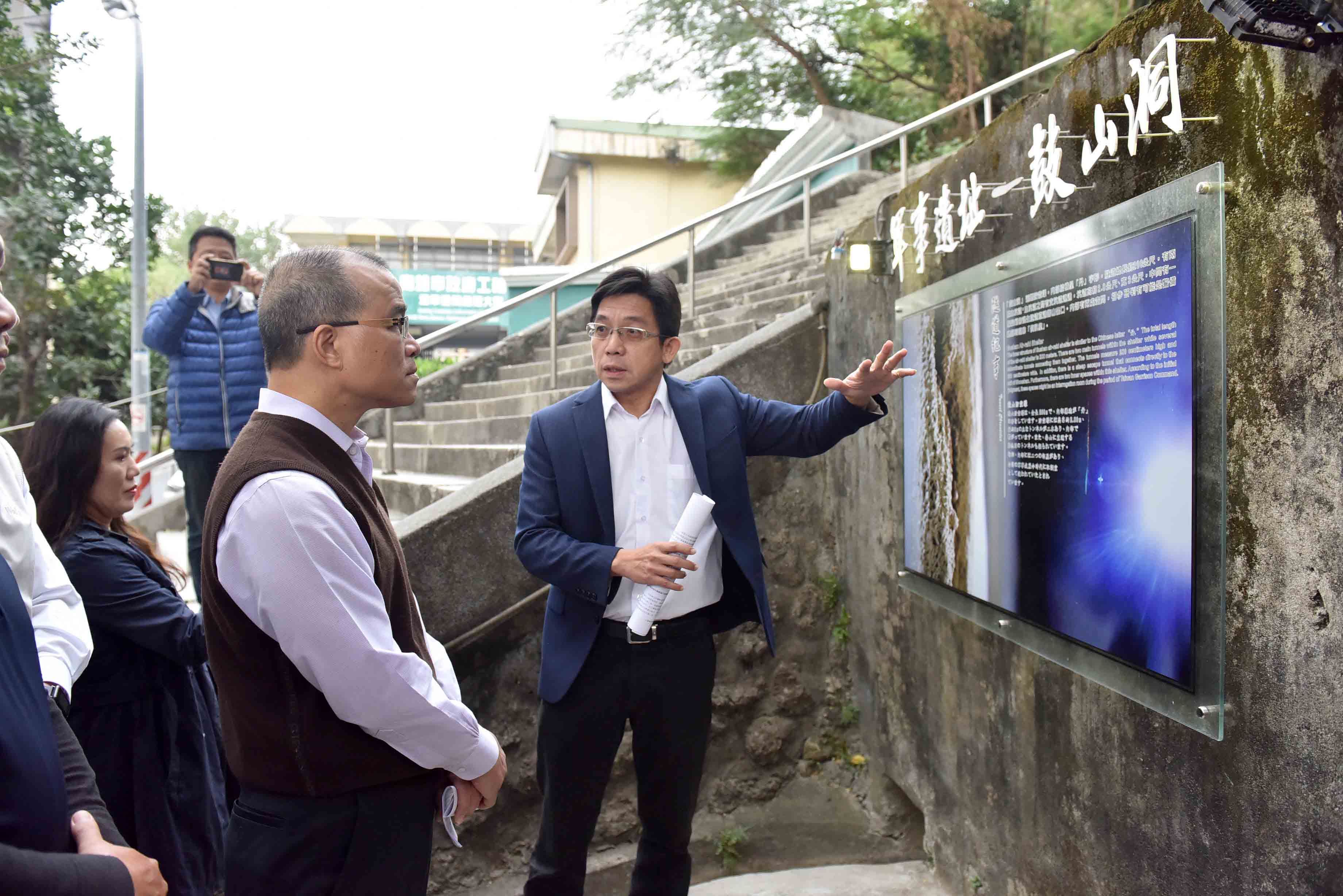 高雄鼓山洞軍事遺址探訪  葉匡時盼豐富觀光內涵...