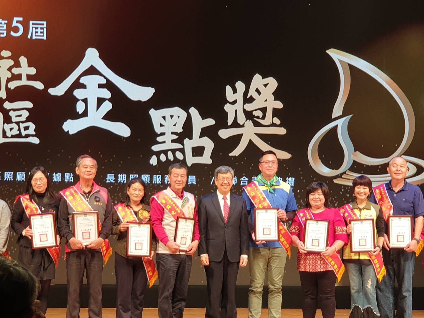 高雄大寮中庄社區  榮獲「金點之星團體獎」...