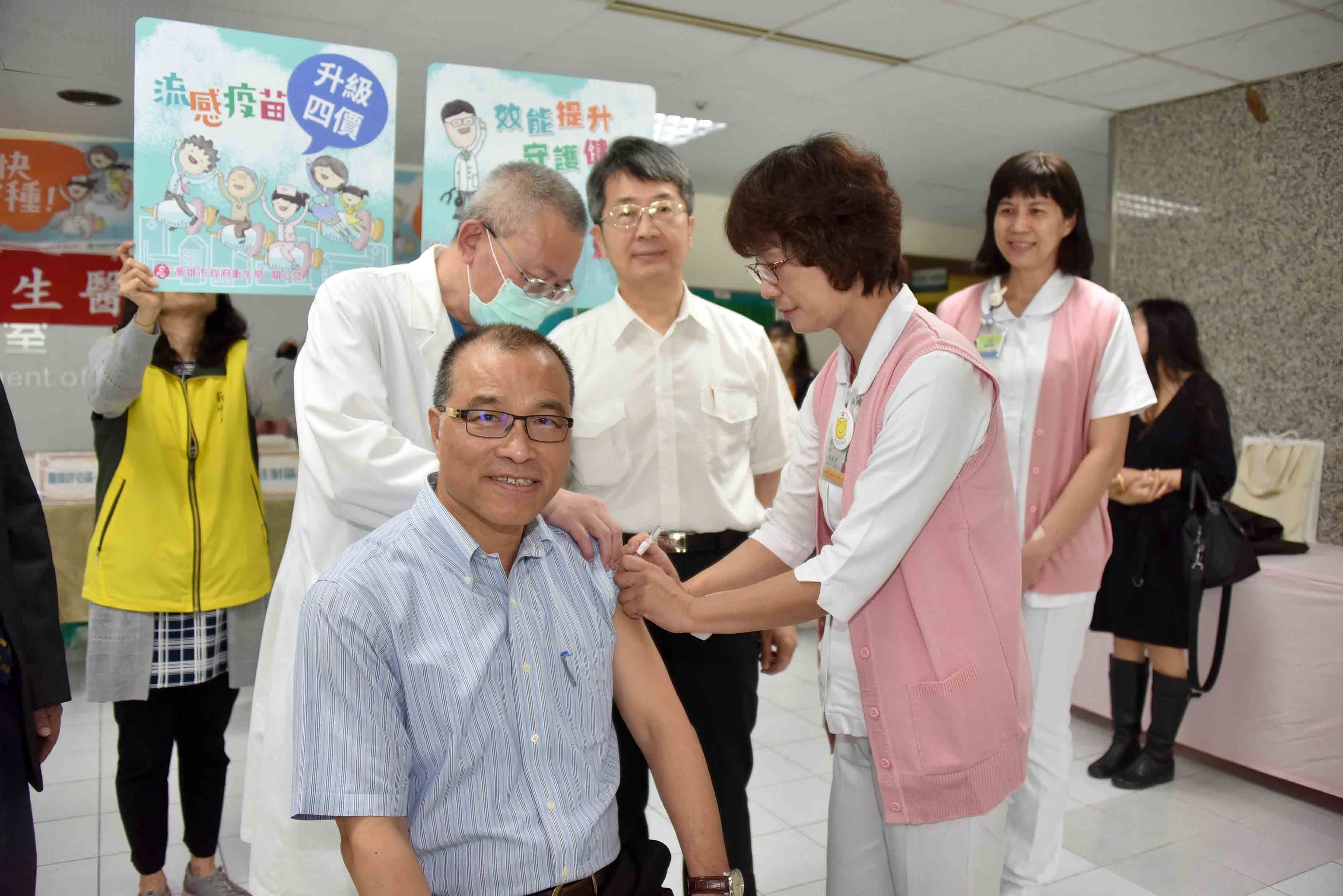 流感疫情升溫  高市副市長葉匡時帶頭呼籲全民一起打疫苗...