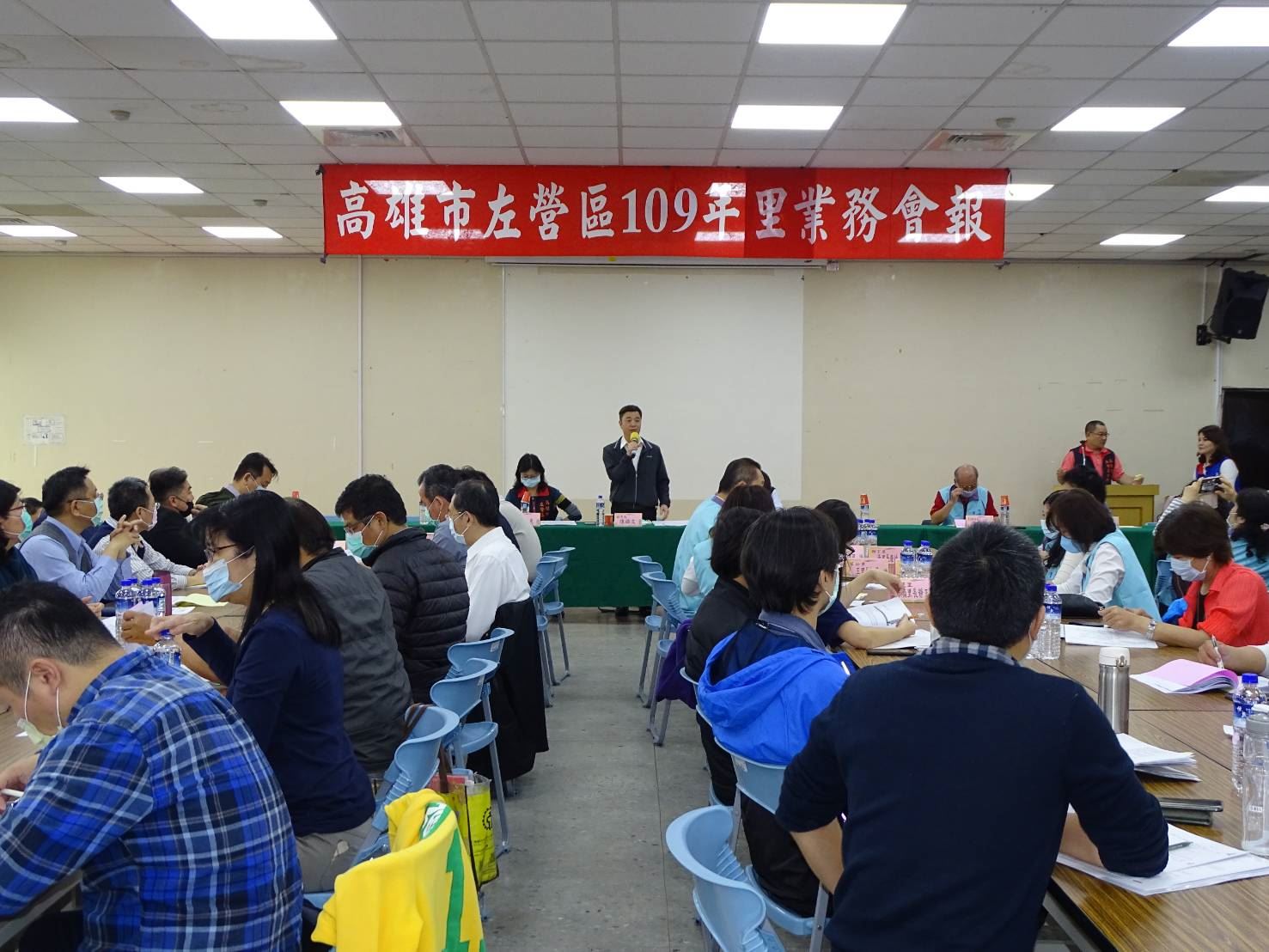 高市左營區里業務會報  傾聽民意溝通順暢...