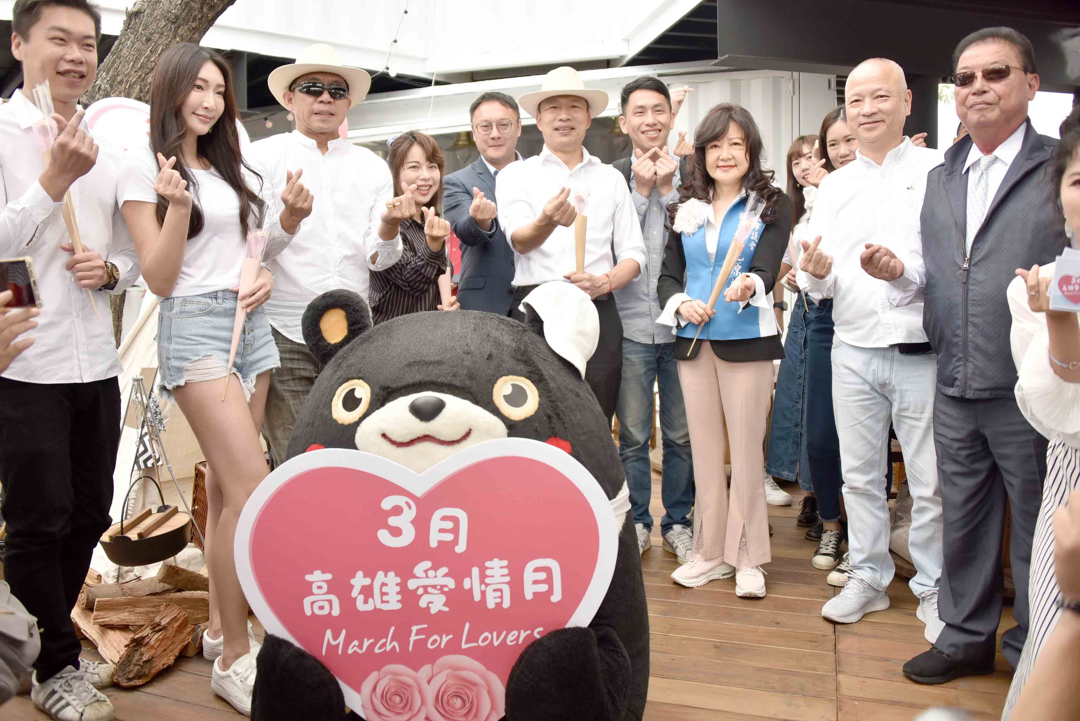 推展山盟海誓遊程  韓國瑜邀情侶3月浪漫高雄行...