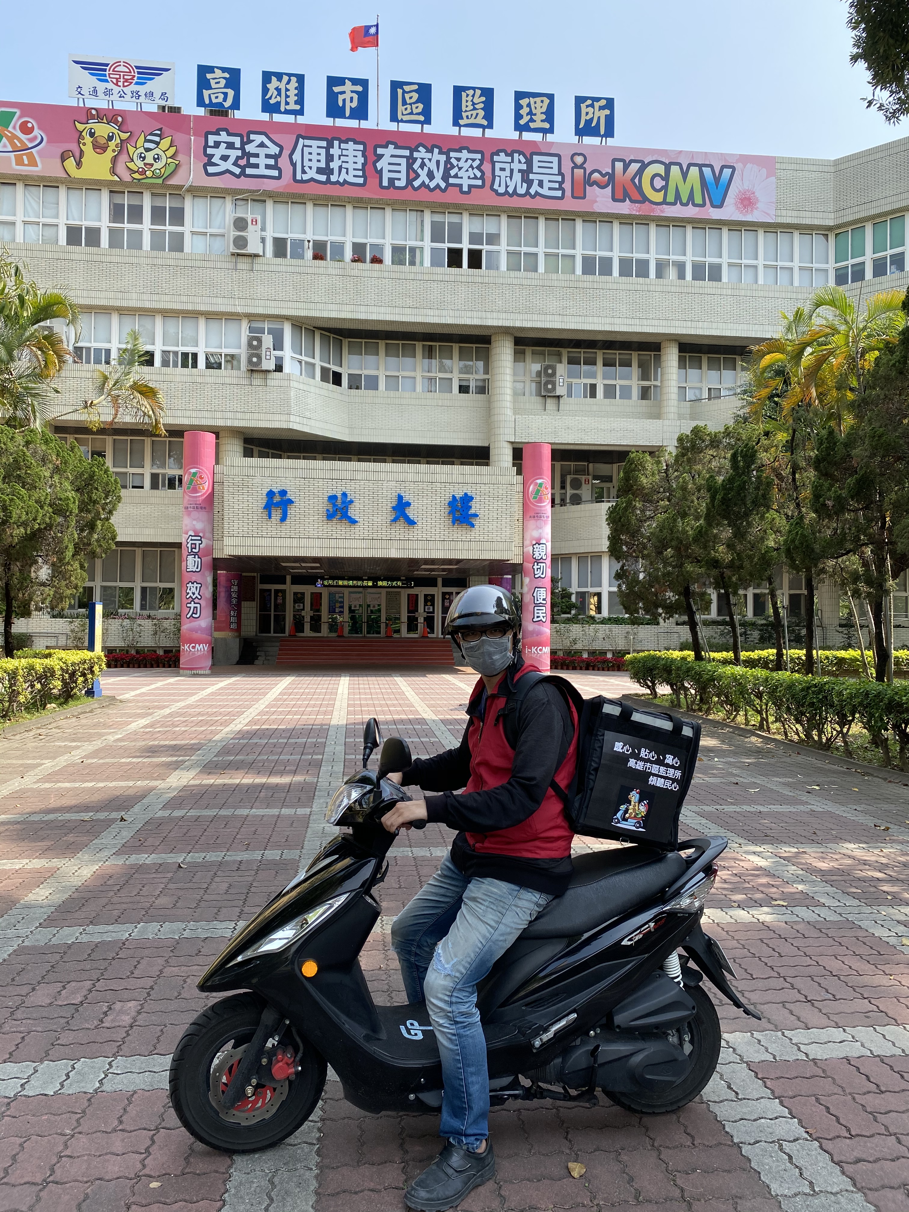 高雄高齡駕照繳回  回收宅急便服務開跑...