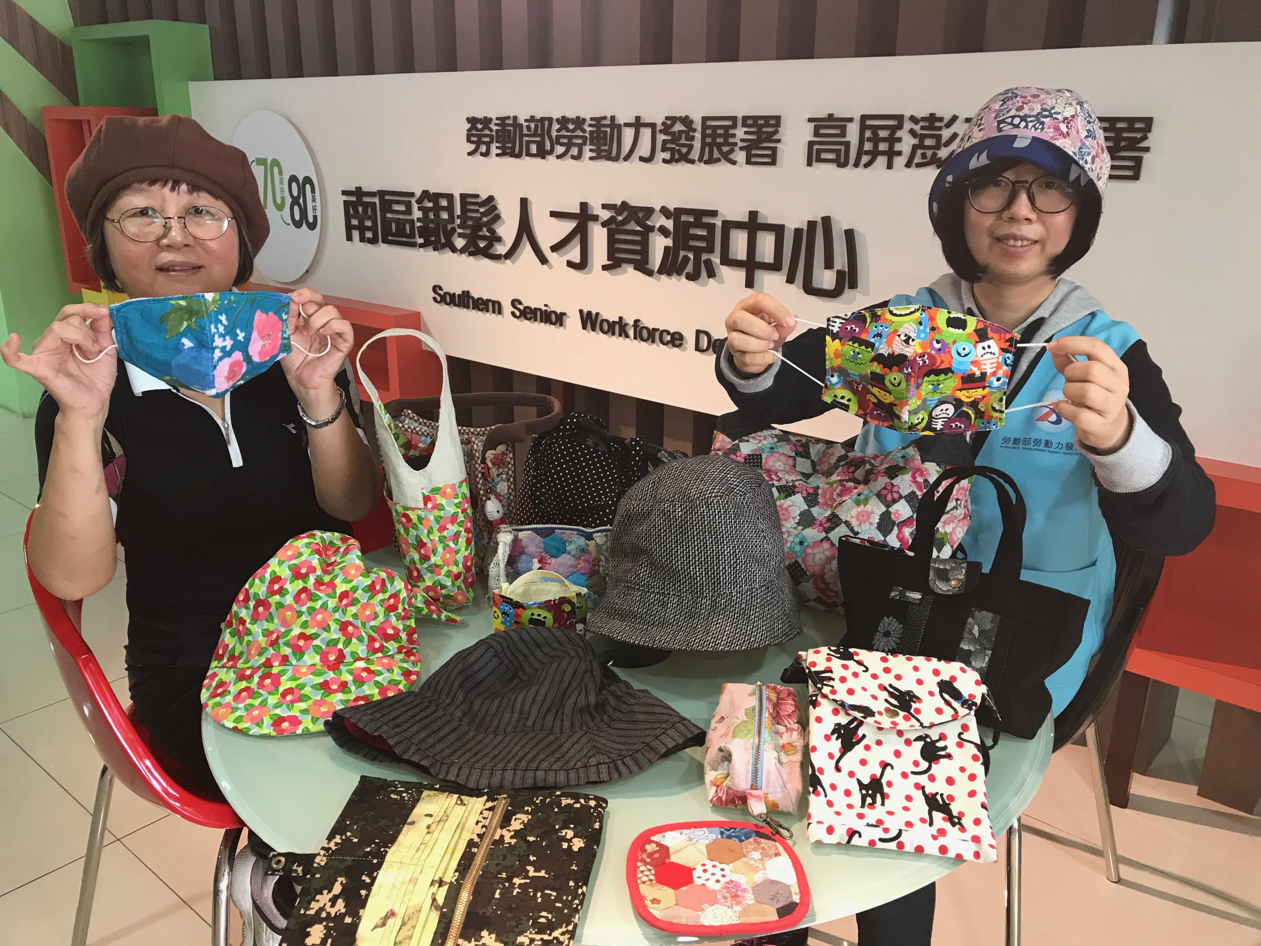勞動部南區銀髮中心  助銀髮開創職涯新契機...