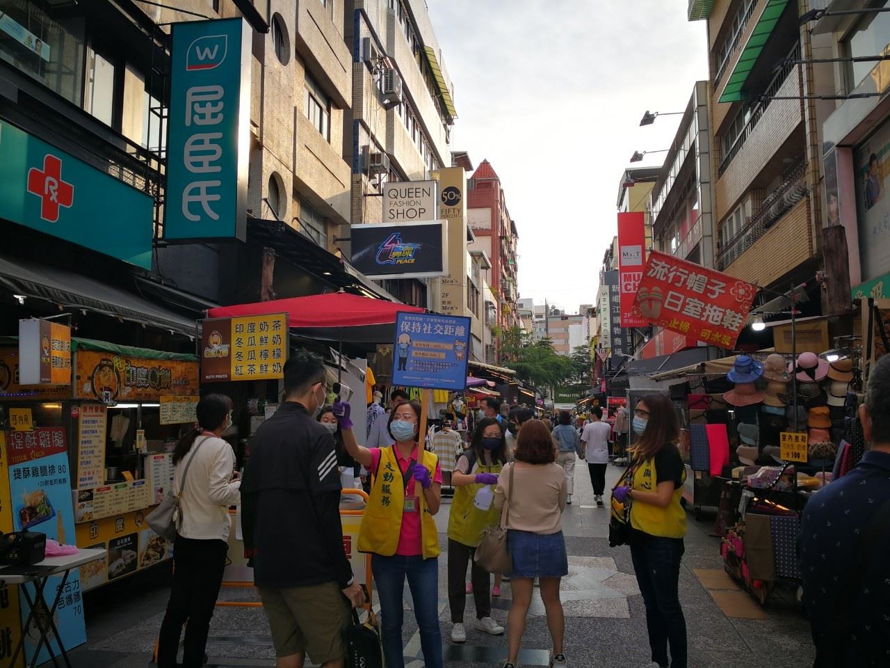 因應連假人潮  高市演練商圈入口管制
