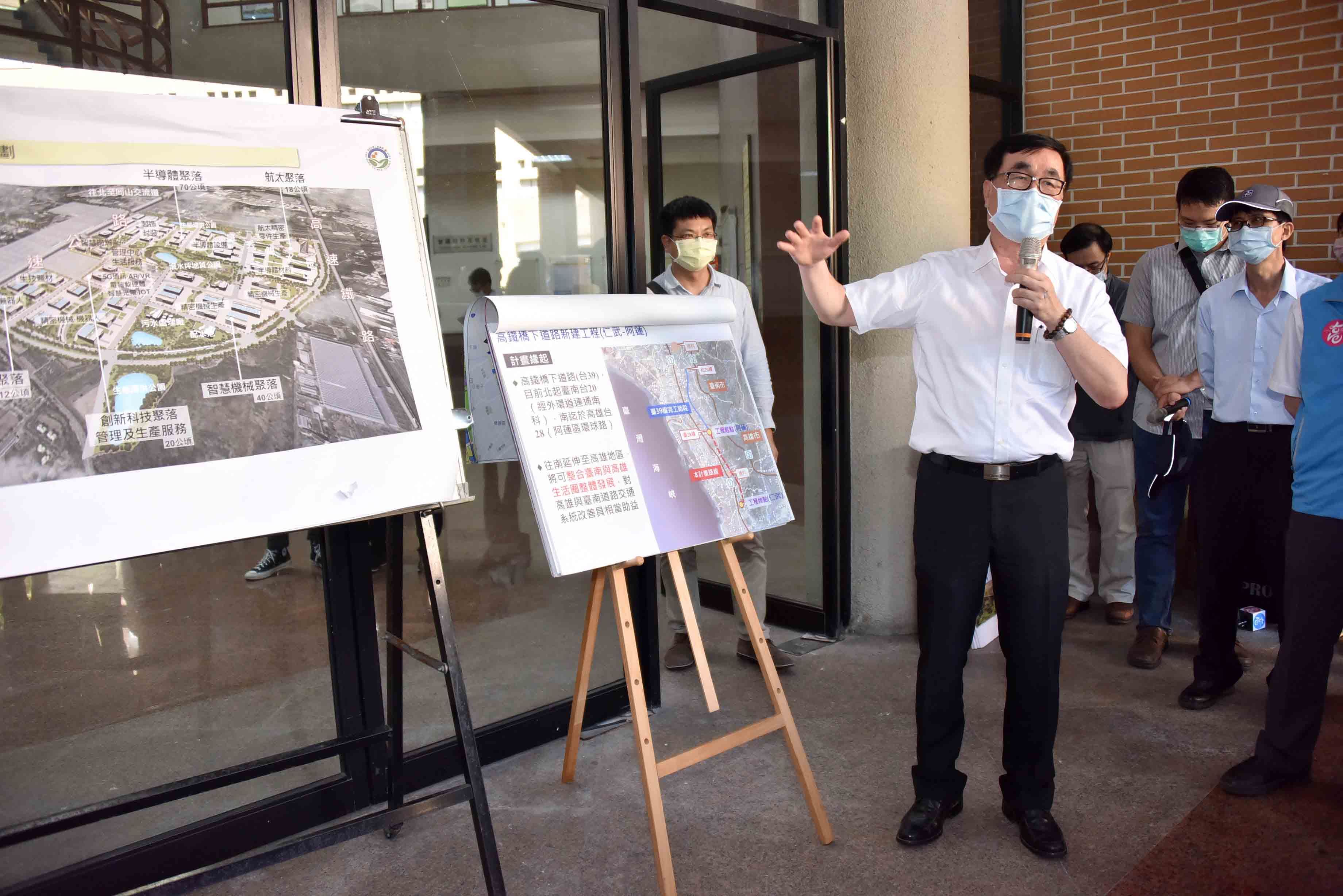 高雄橋頭科學園區聯外交通網  中央地方共同攜手打造