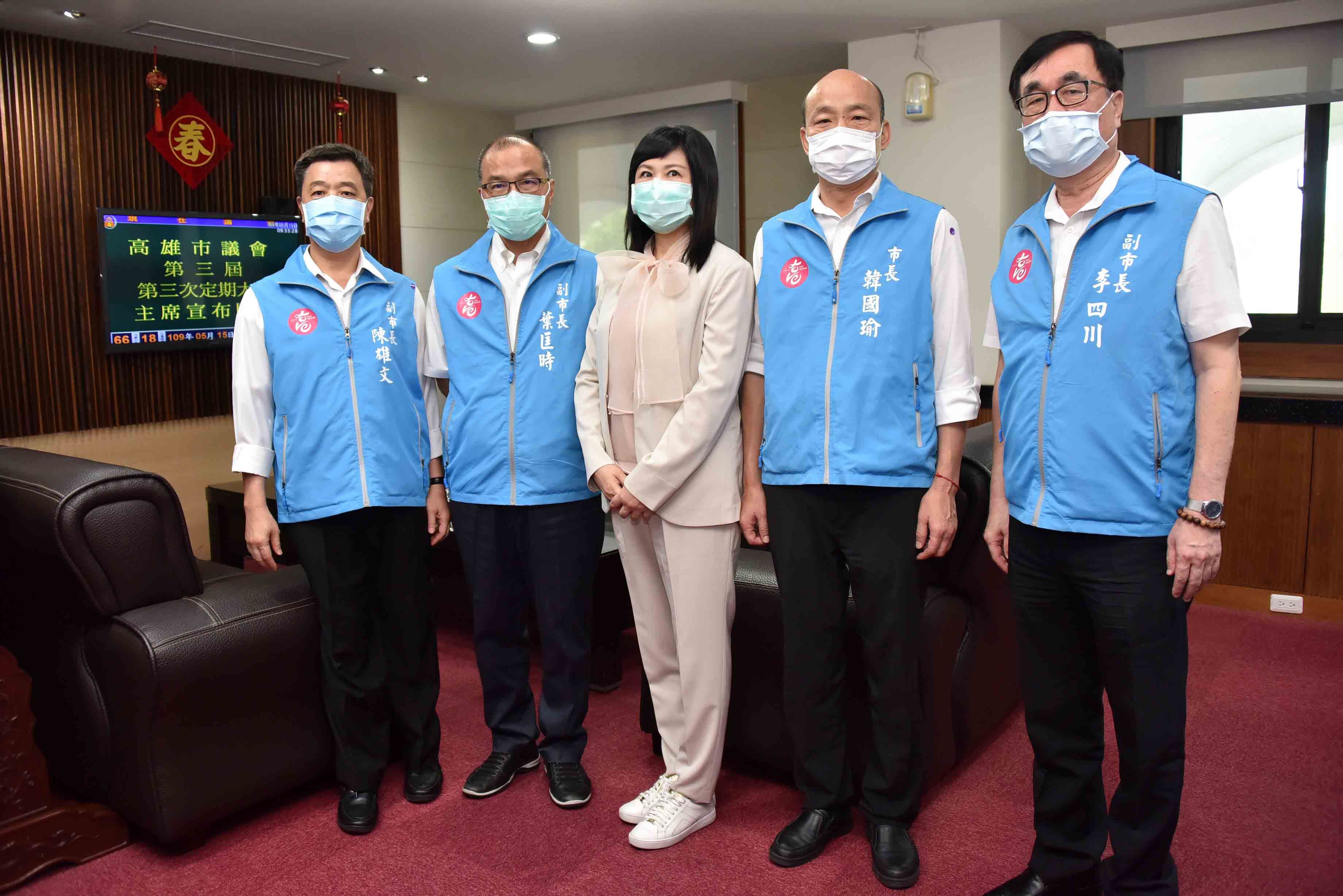 高雄市議會定期大會開幕  韓國瑜親率團隊致意...
